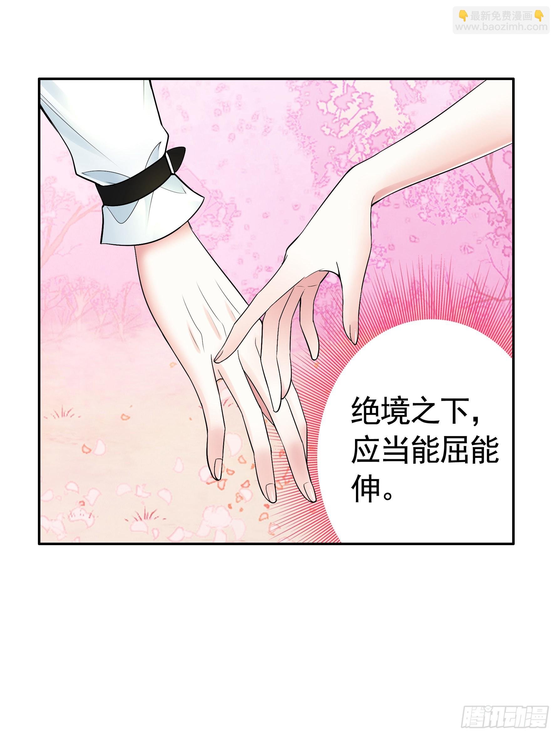 心动止不住
