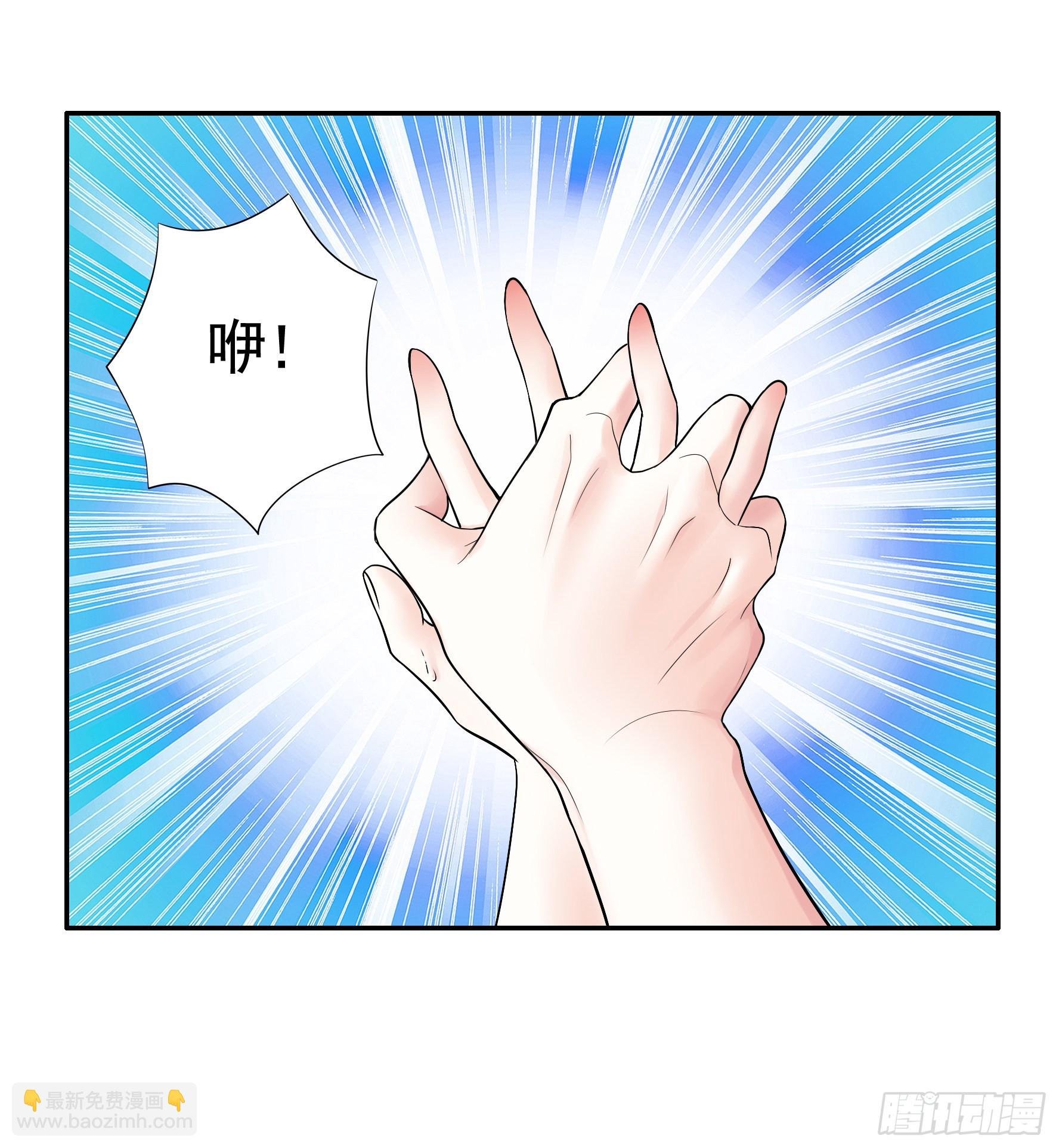 心动止不住