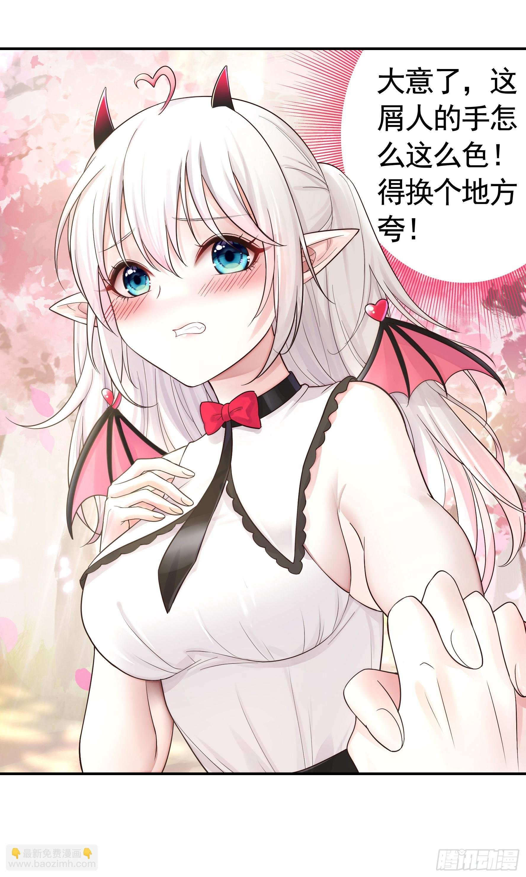 心动止不住