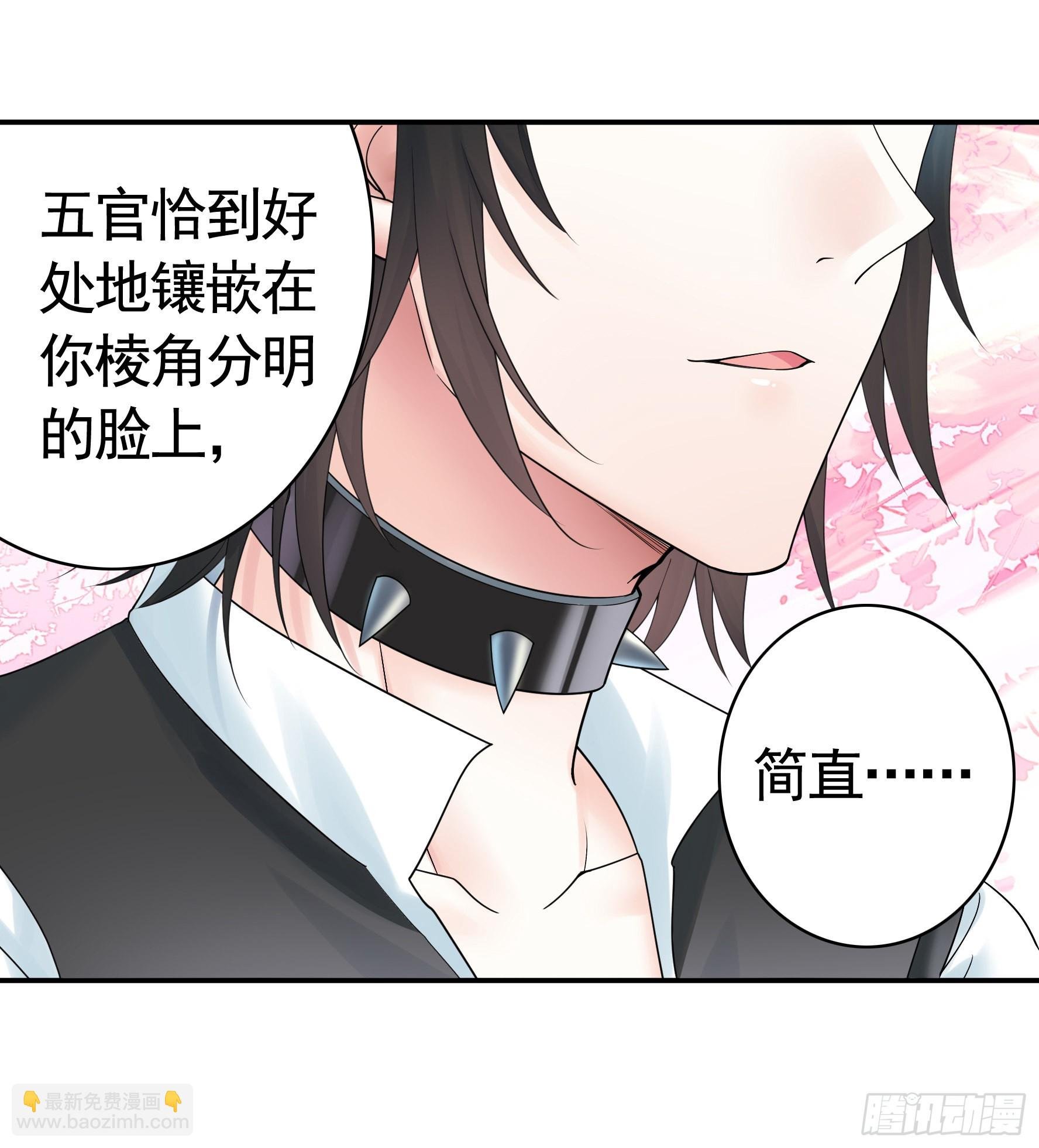 心动止不住