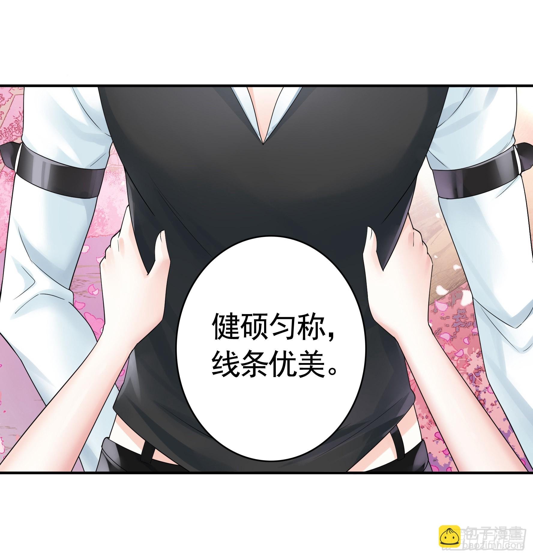 心动止不住