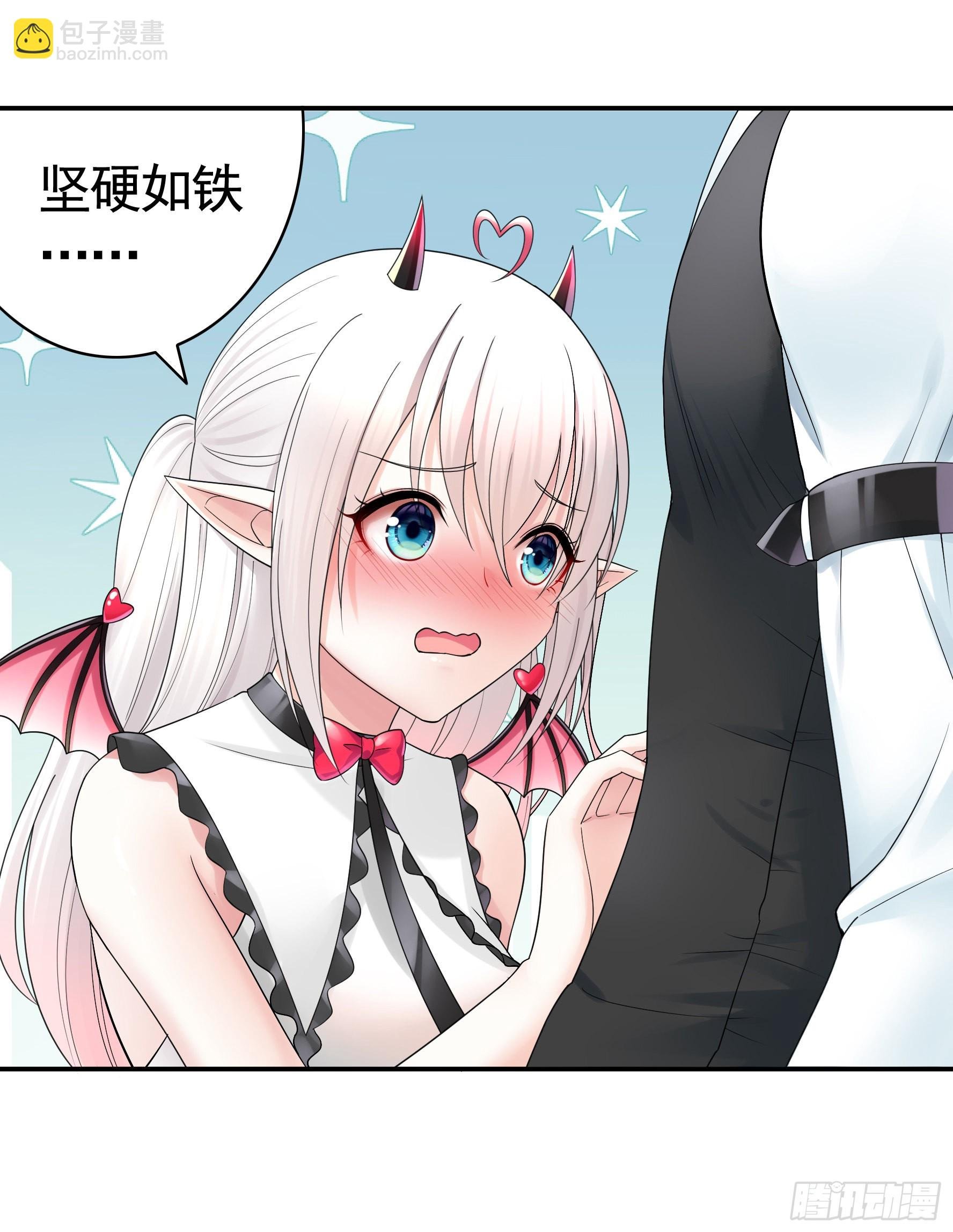 心动止不住