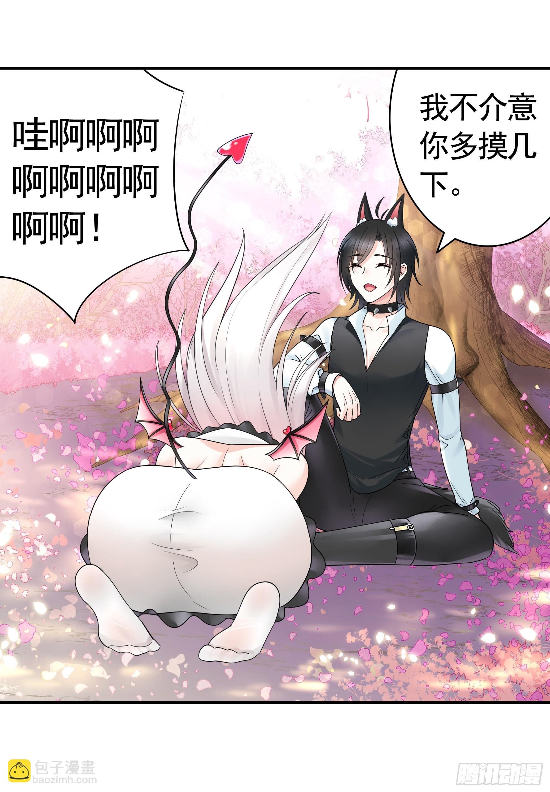 心动止不住