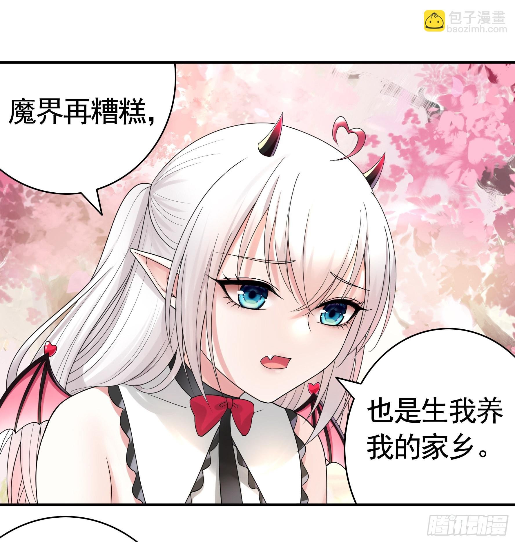 心动止不住