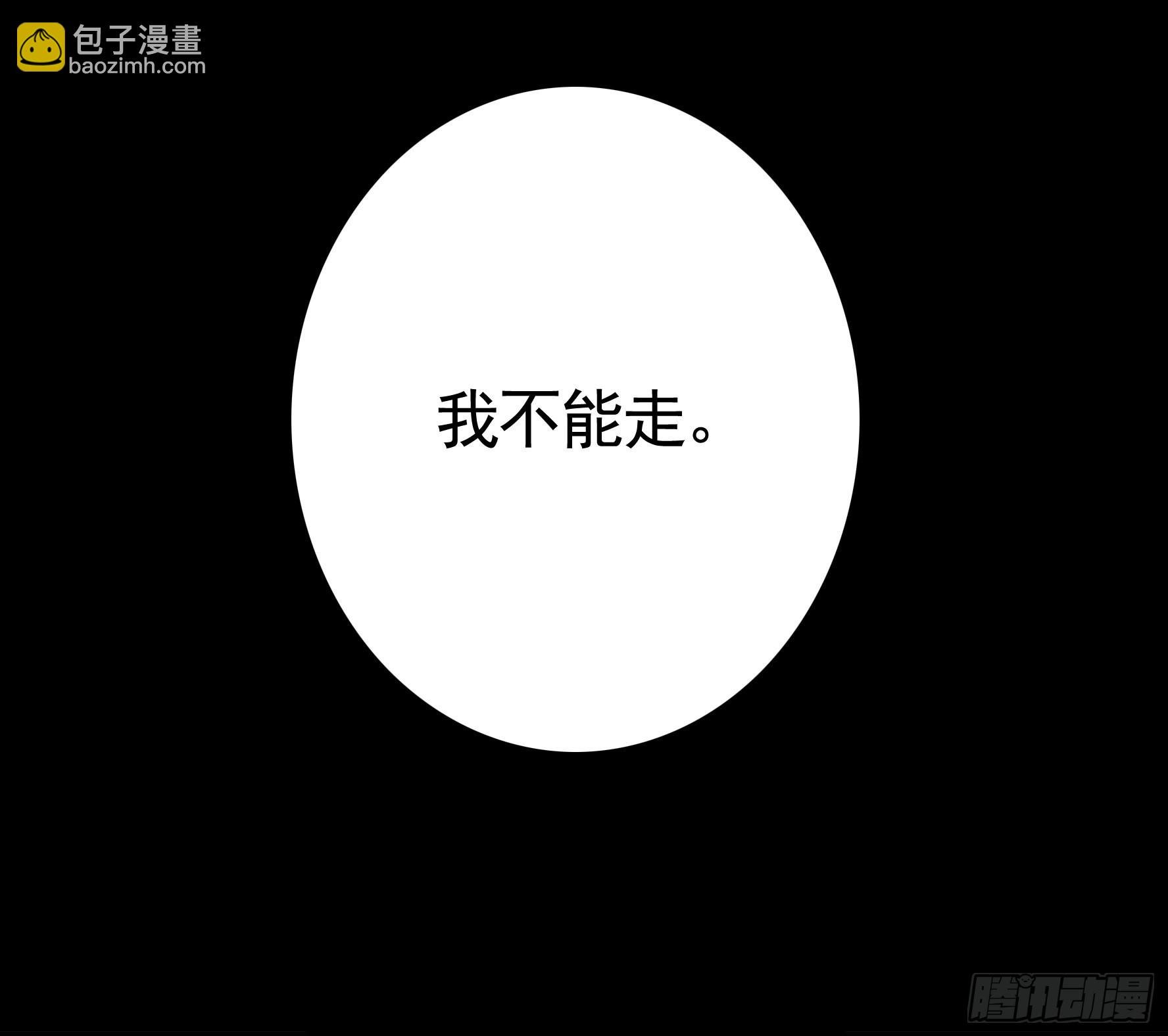 心动止不住