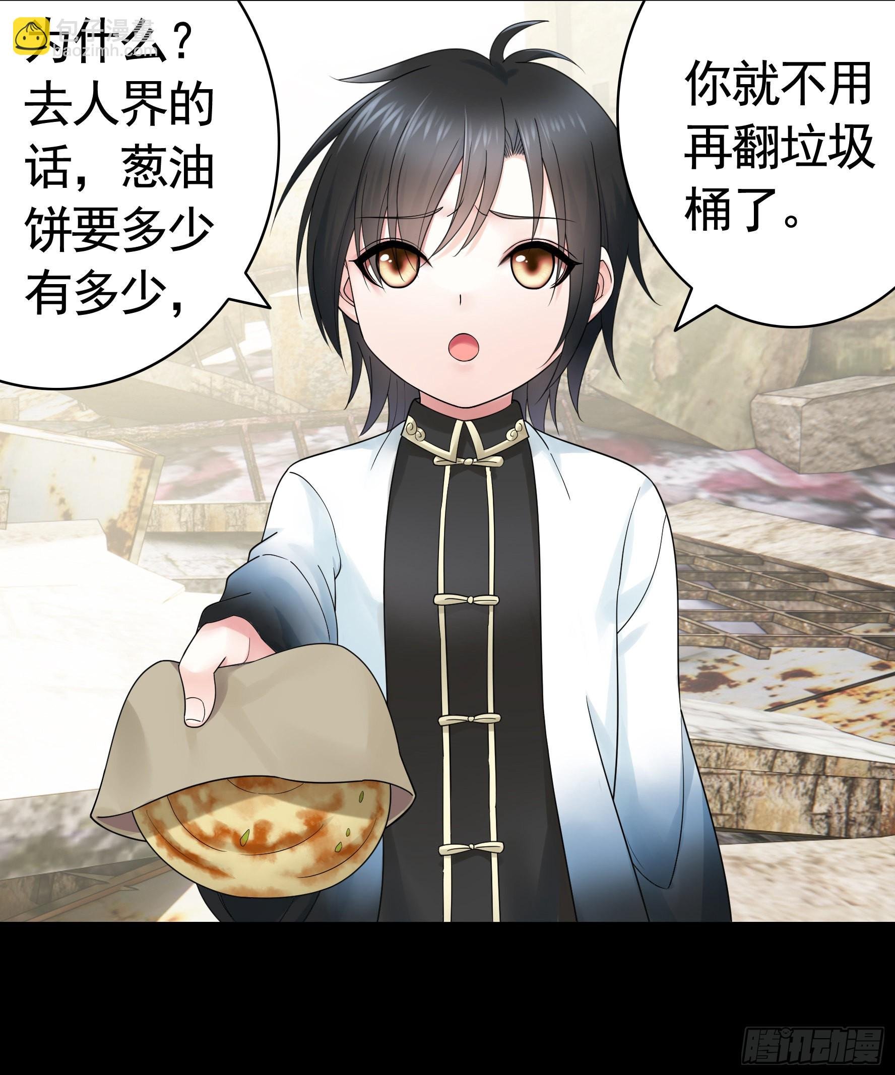 心动止不住