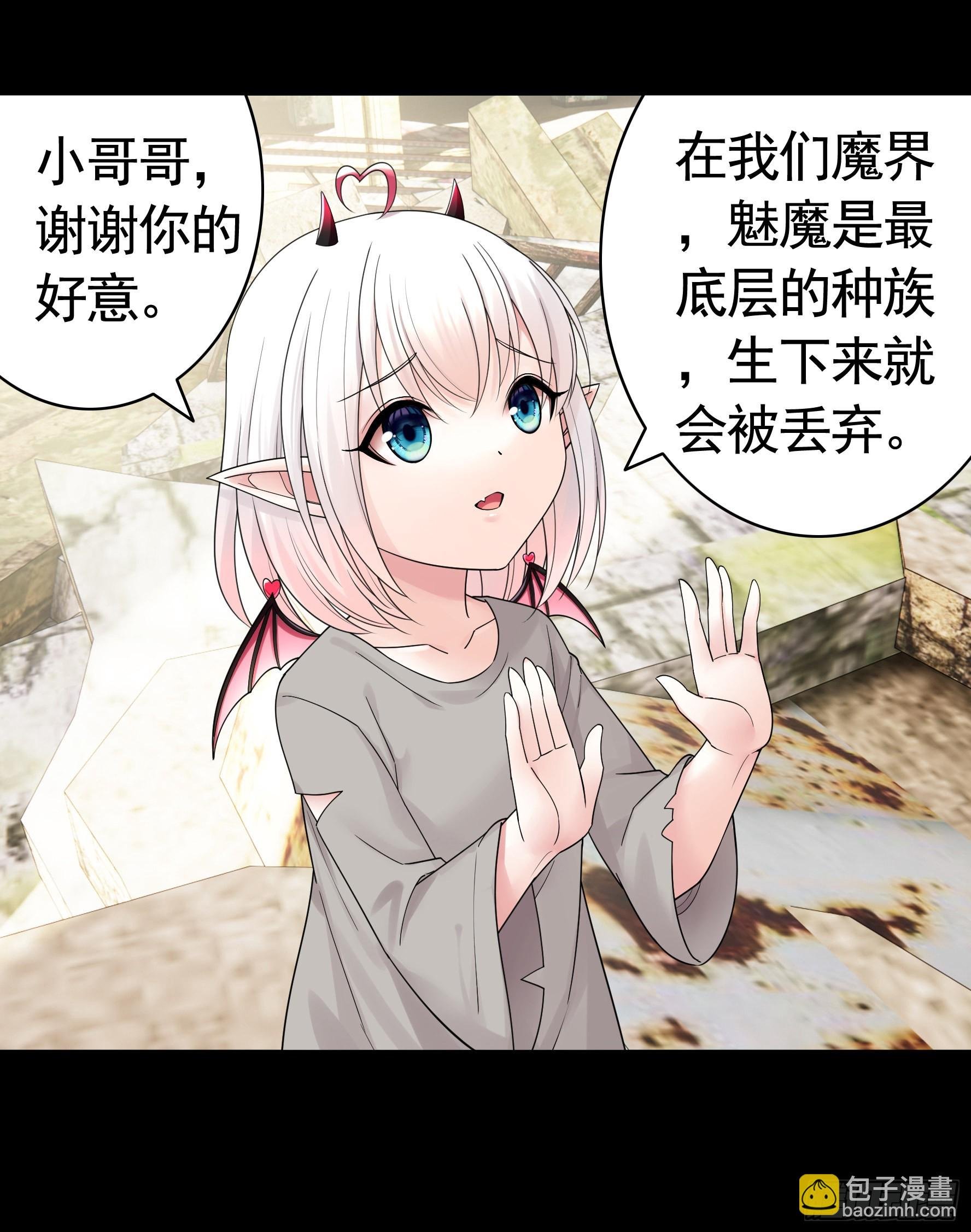 心动止不住