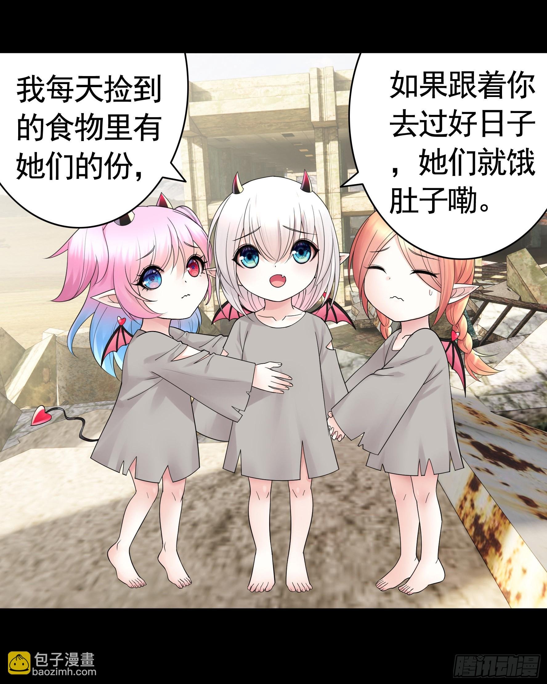 心动止不住