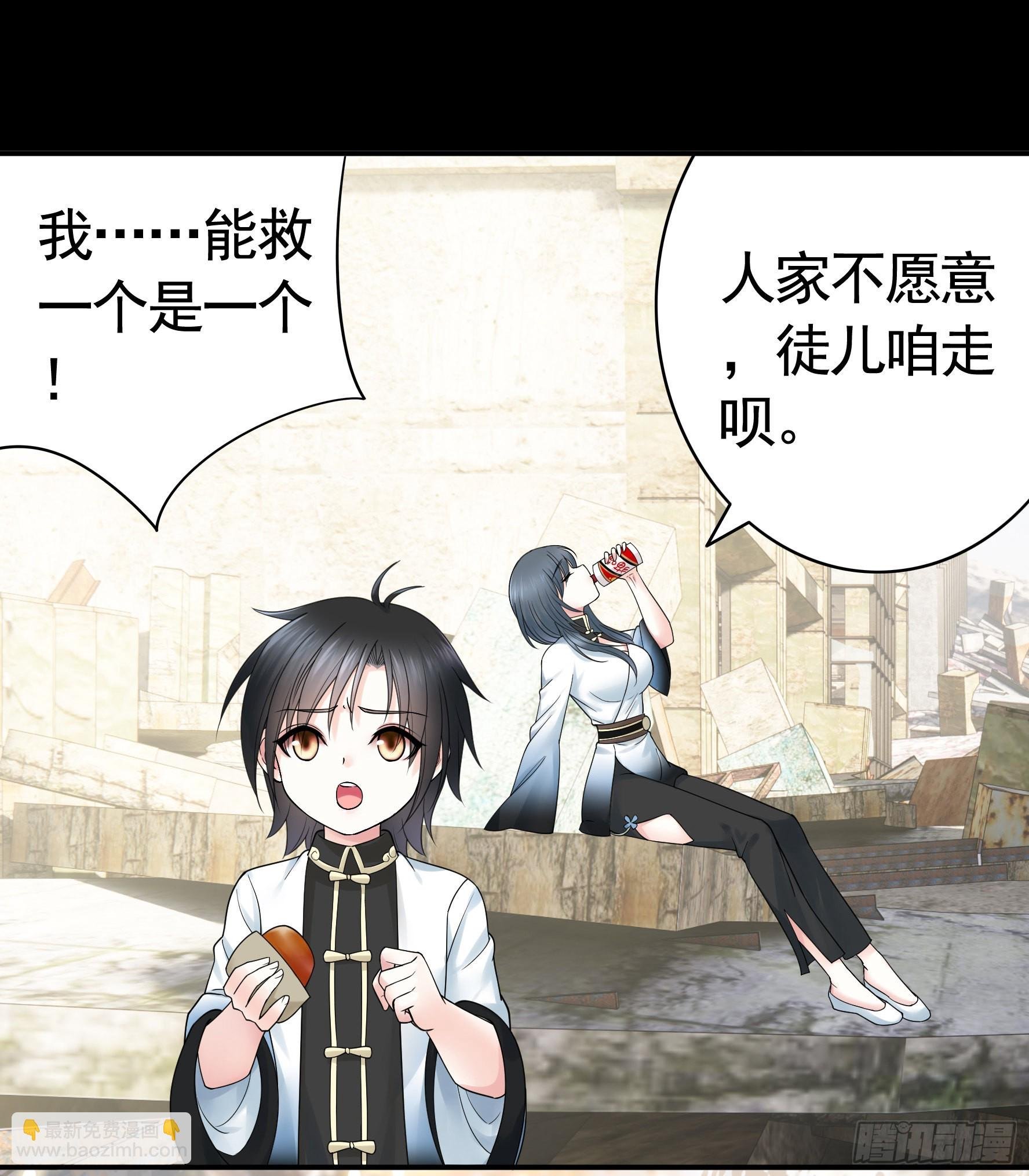 心动止不住