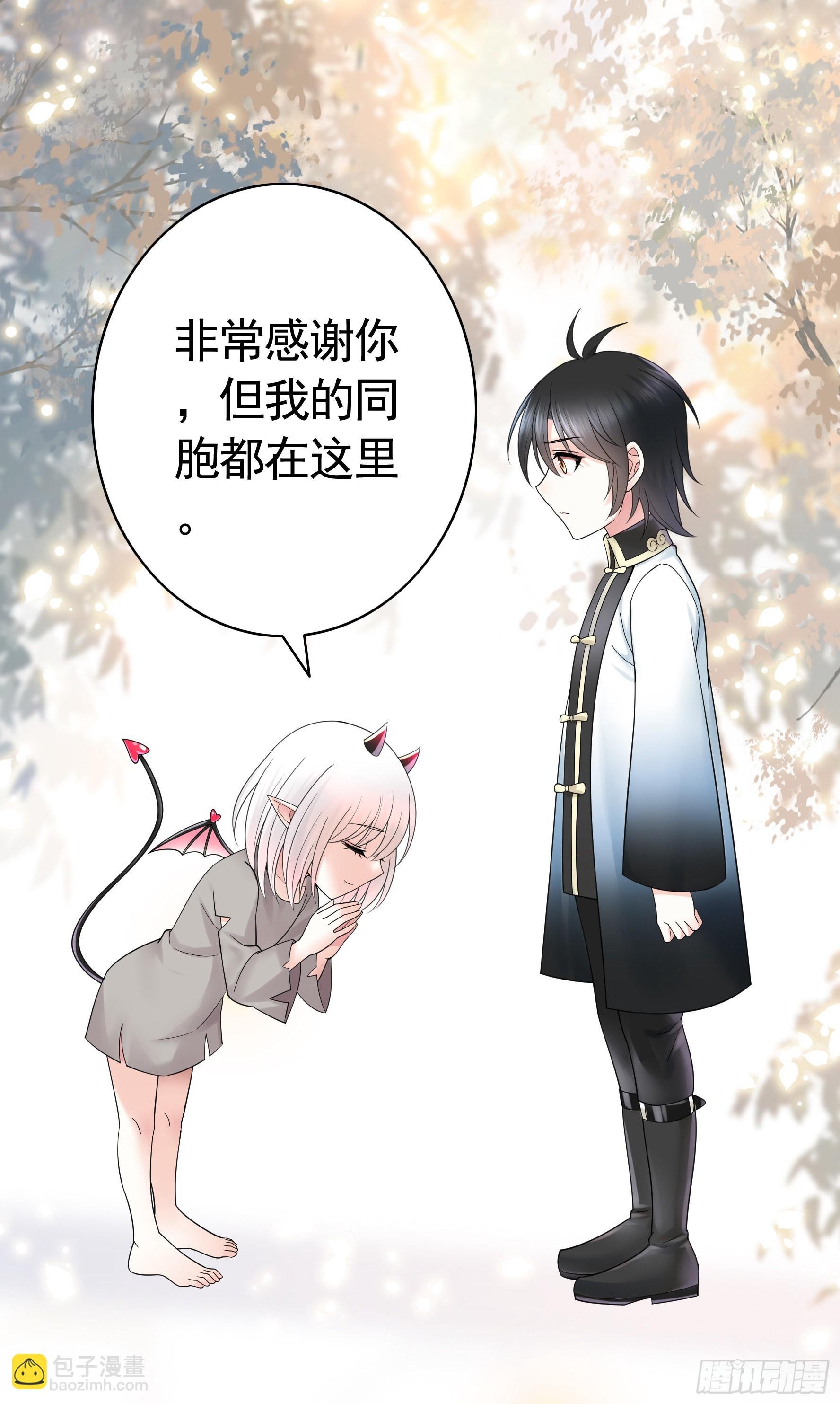 心动止不住