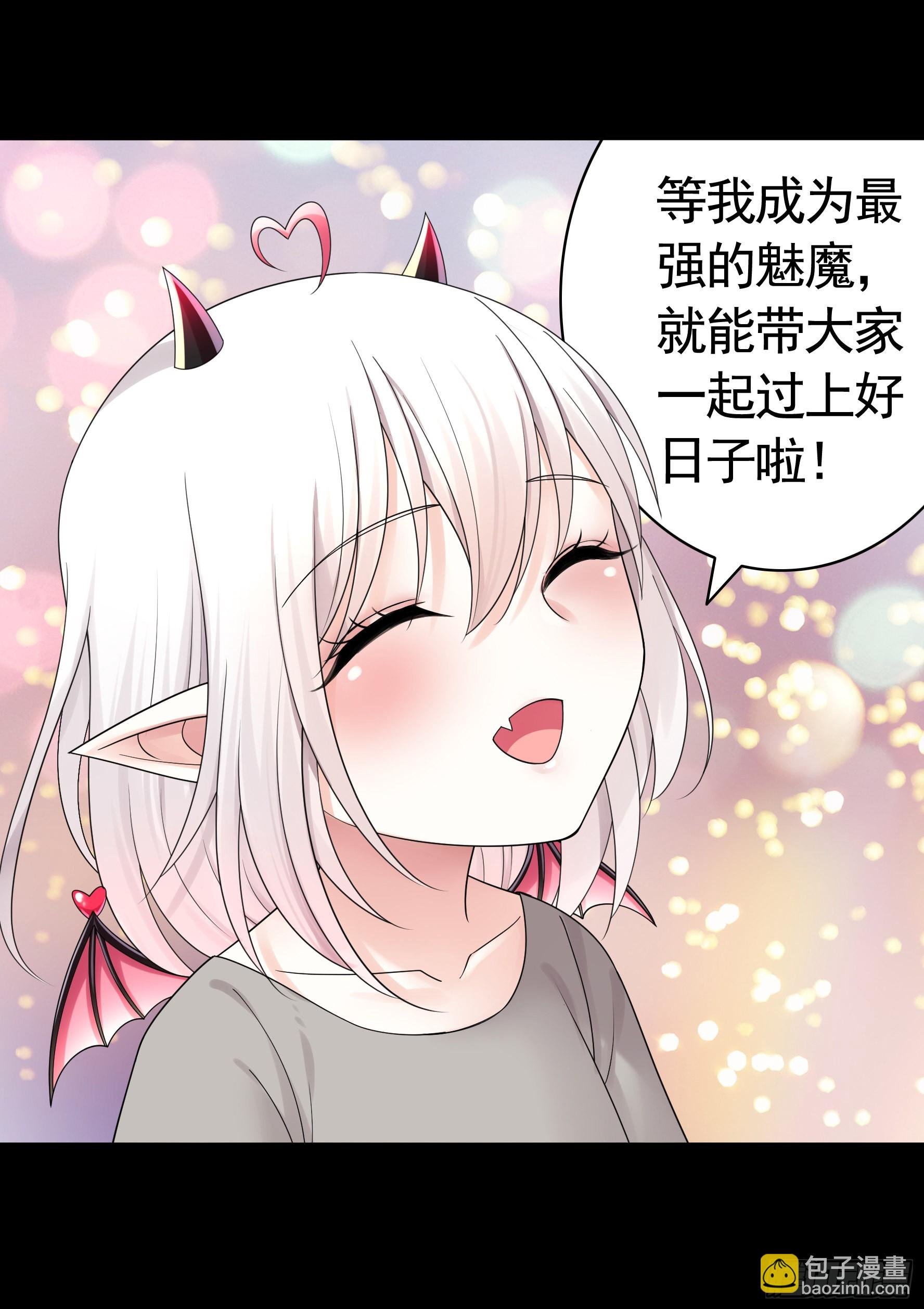心动止不住