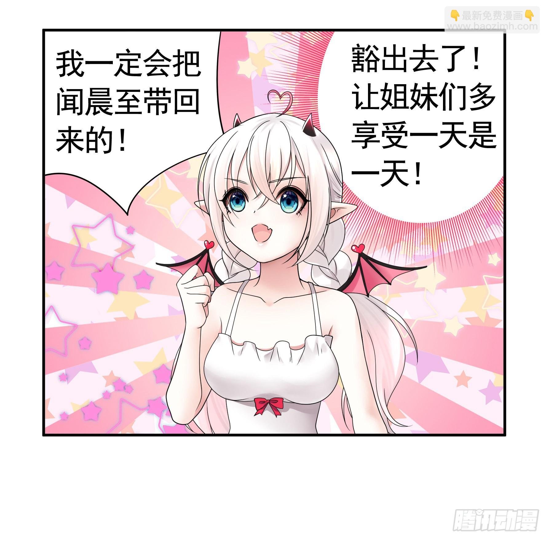 录下你的黑历史