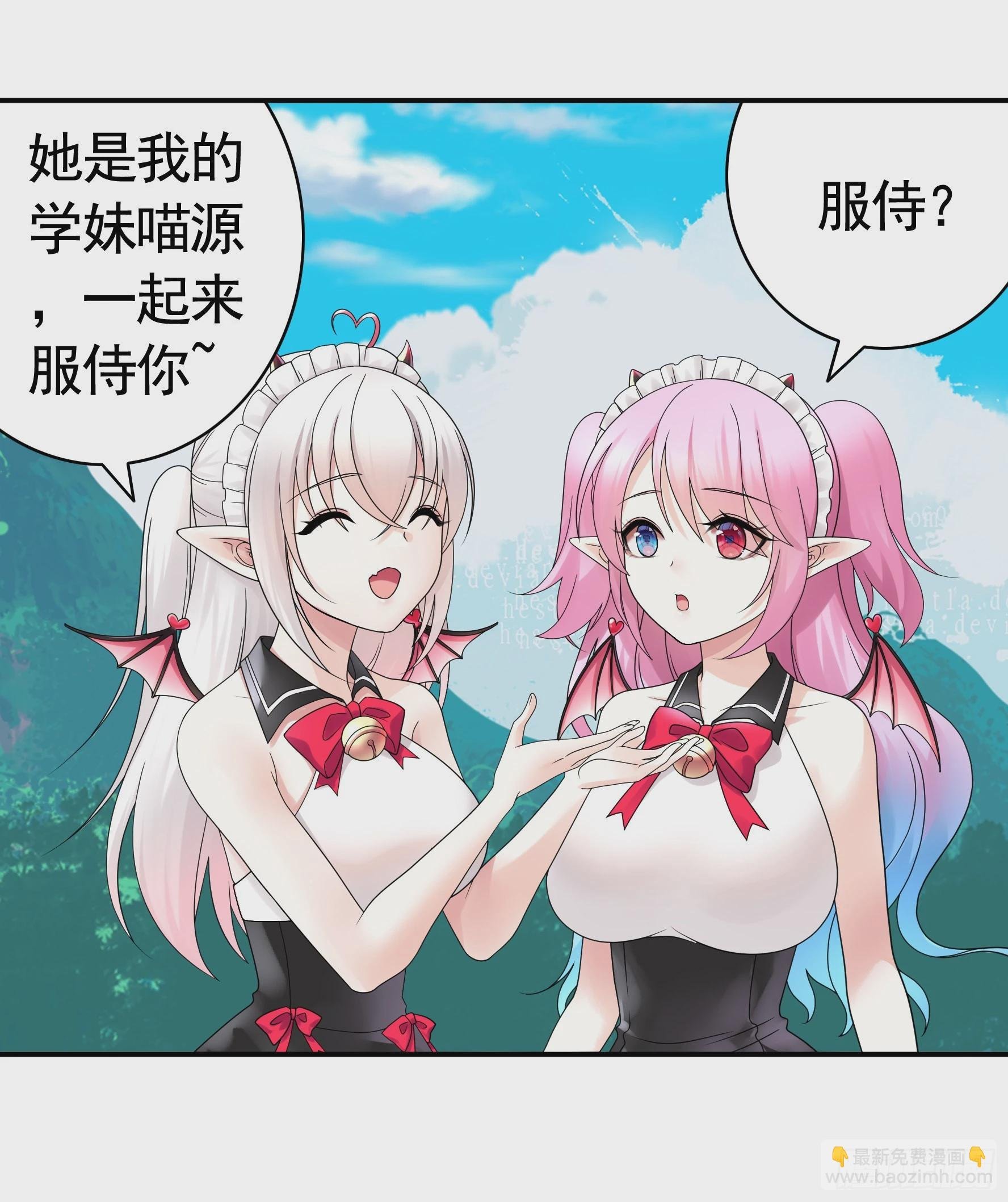 我的强全靠你想象