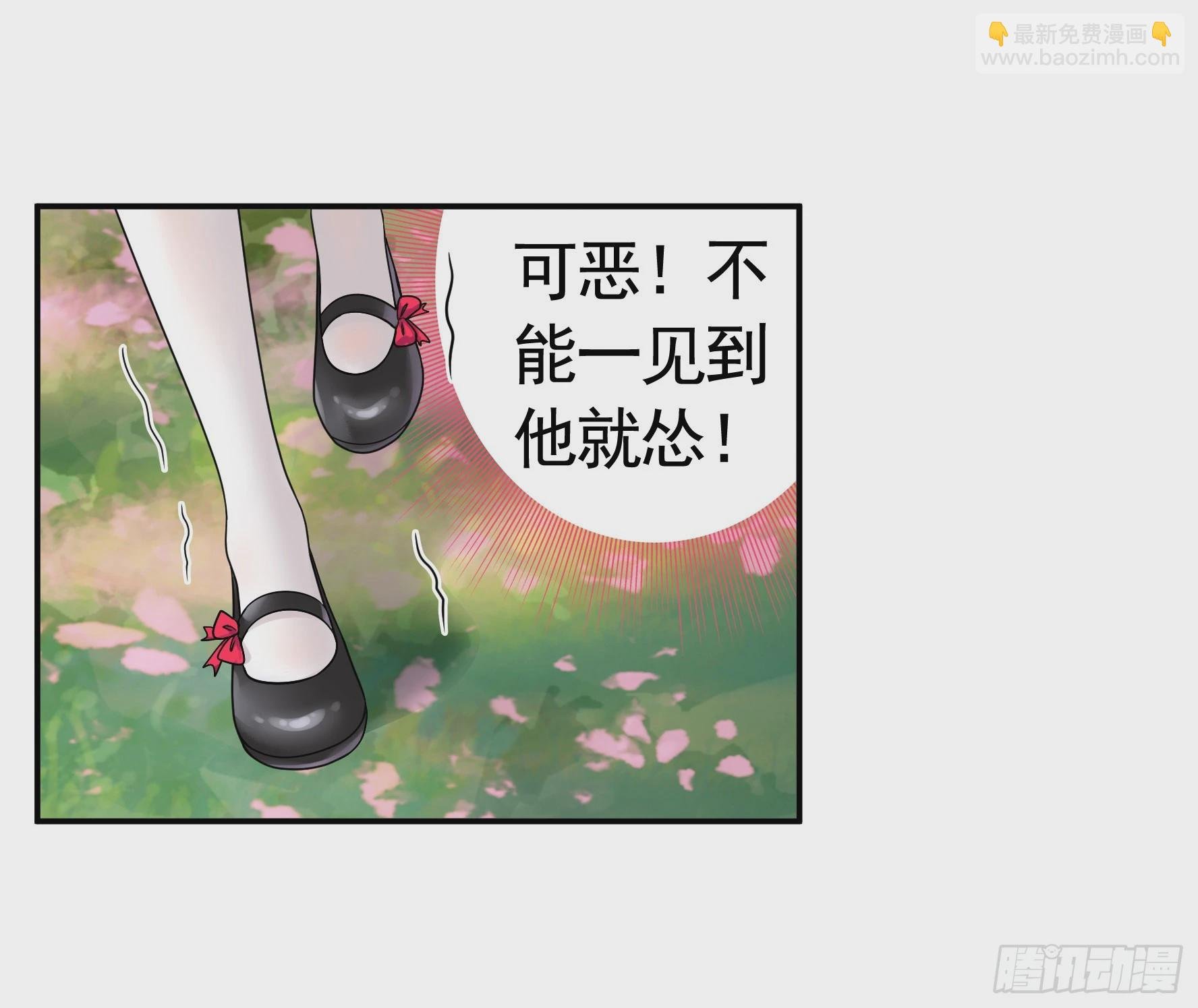 我的强全靠你想象