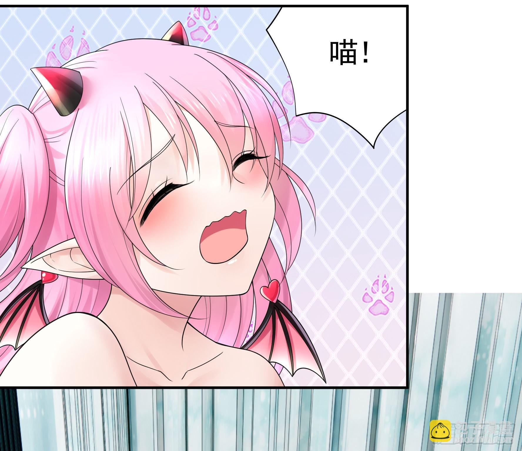 给魅魔秀一波