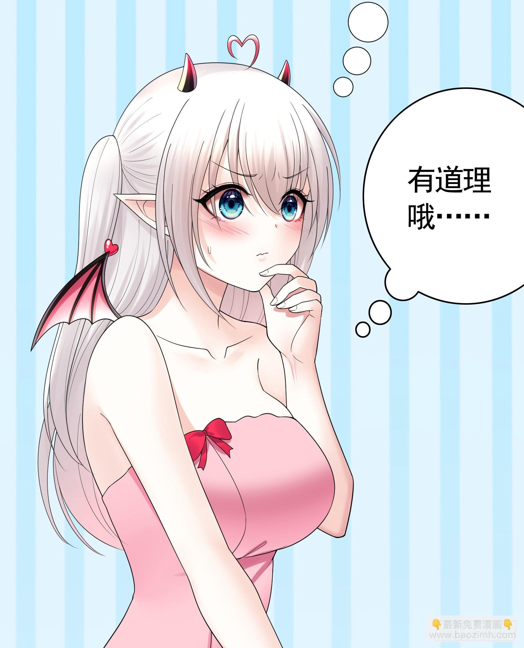 没人给你搓背吗