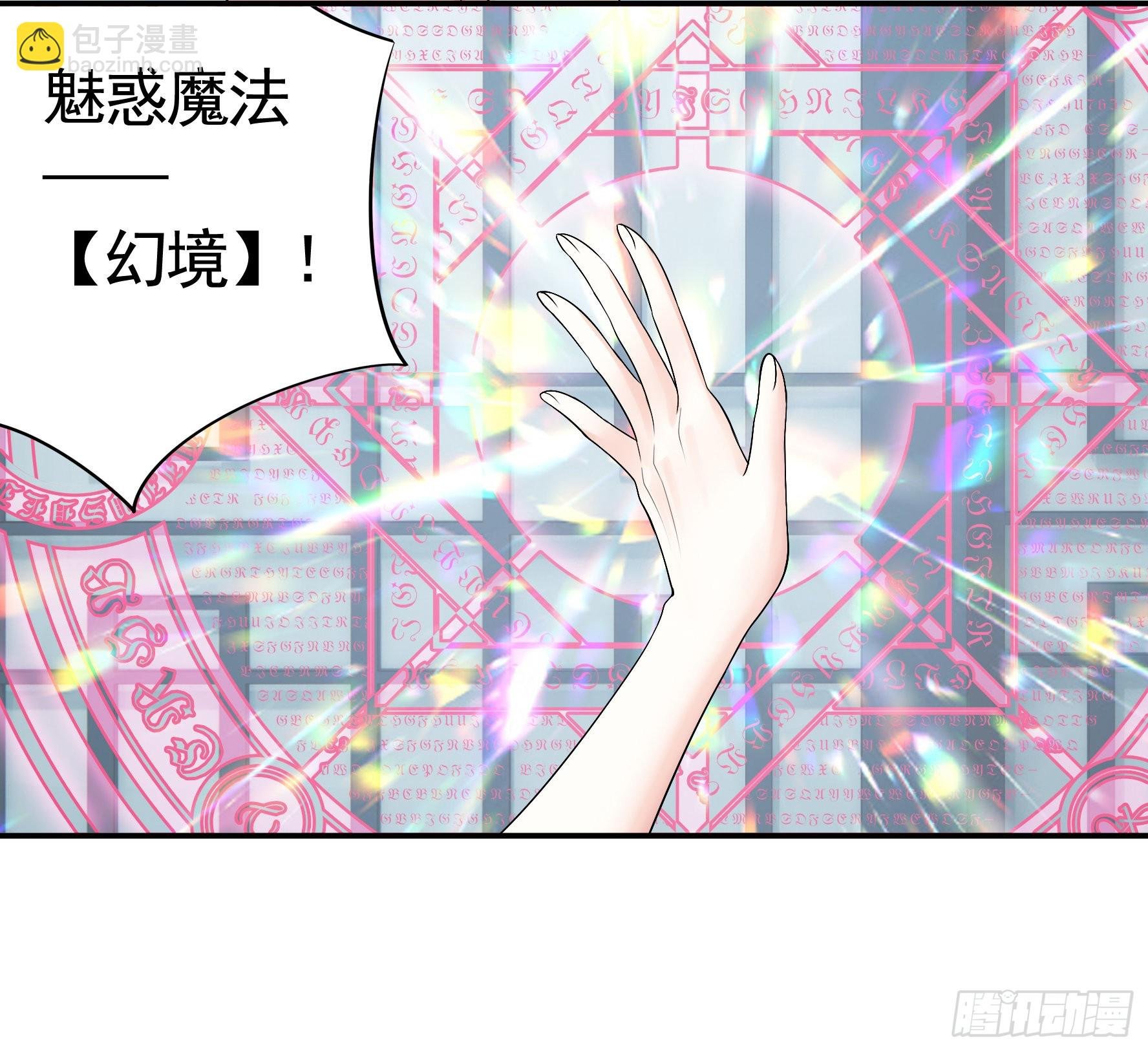 没人给你搓背吗
