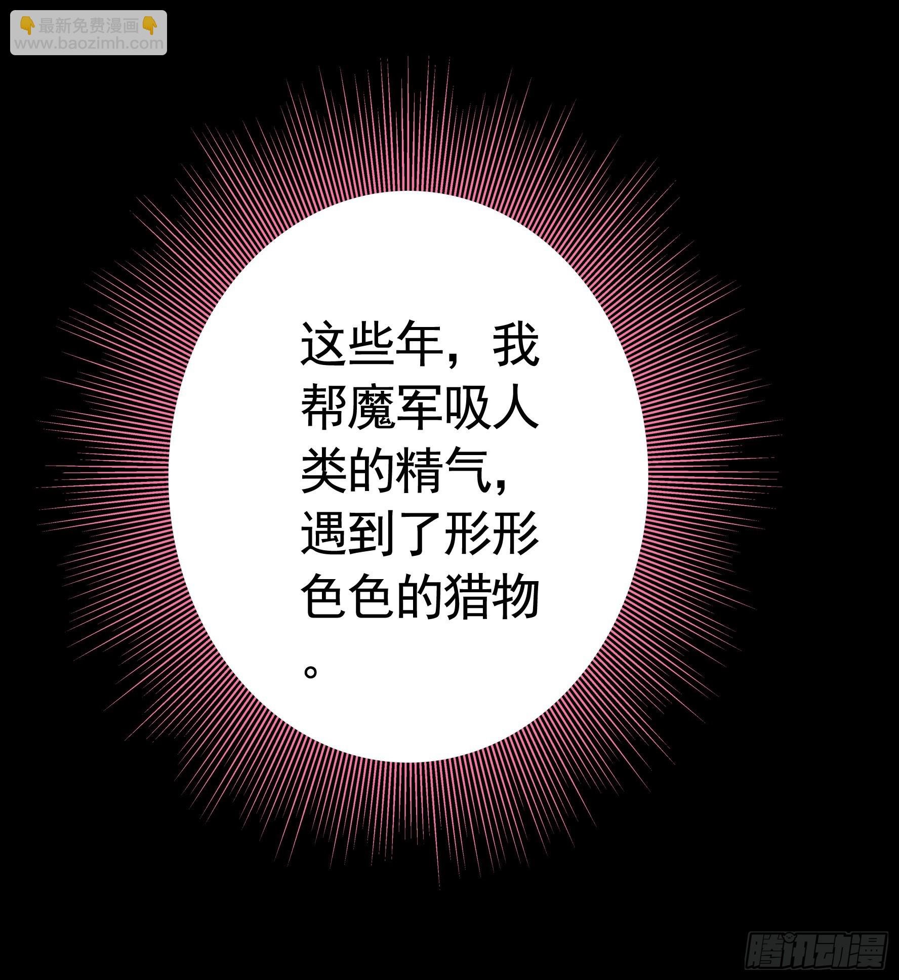 没人给你搓背吗