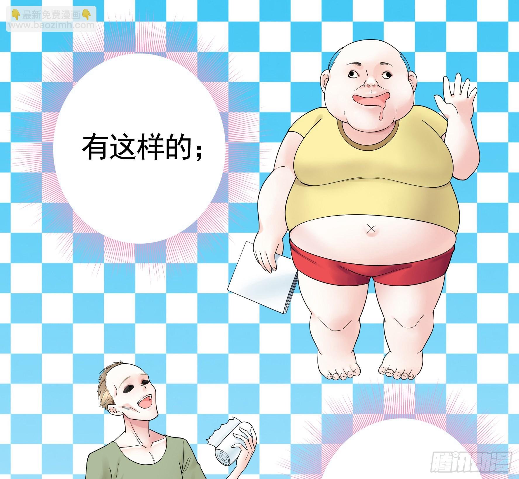 没人给你搓背吗
