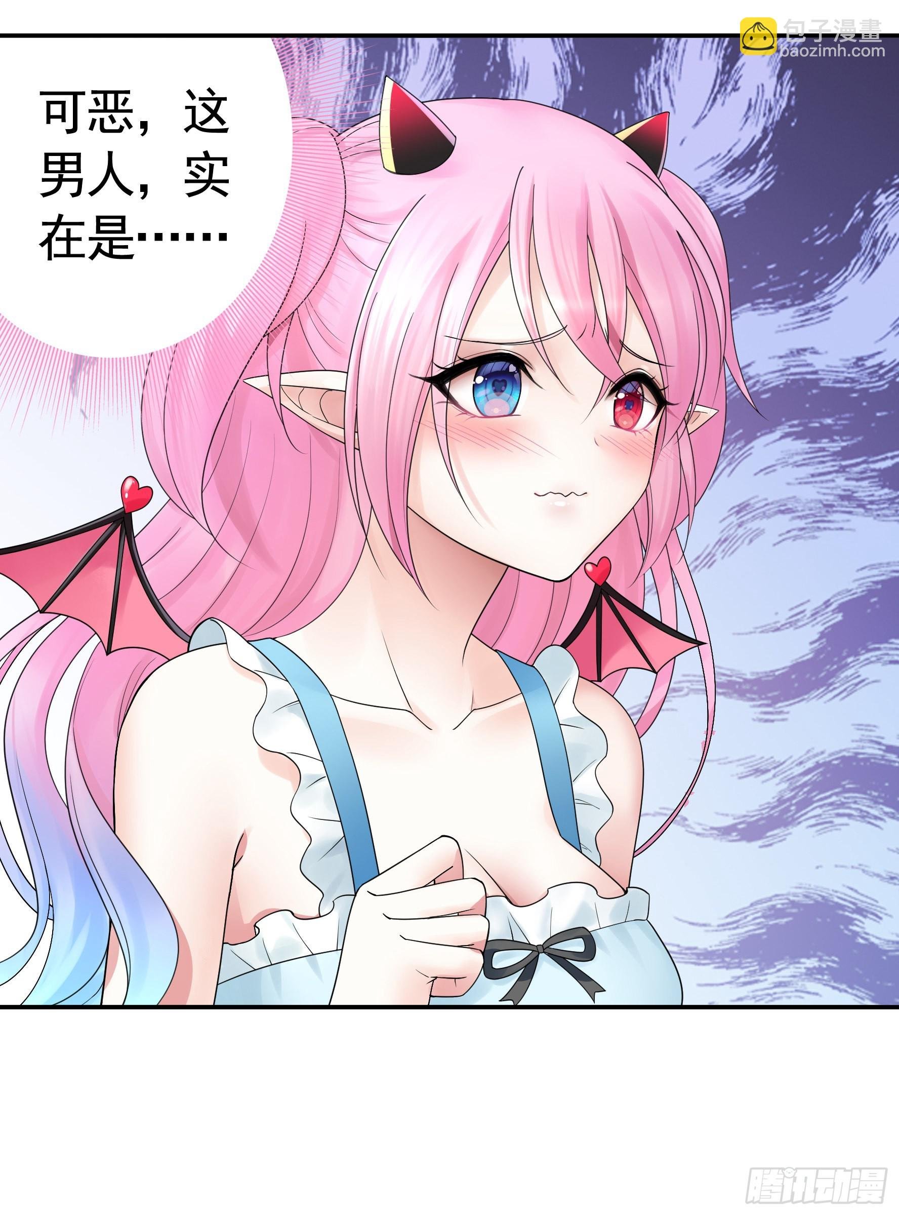 没人给你搓背吗