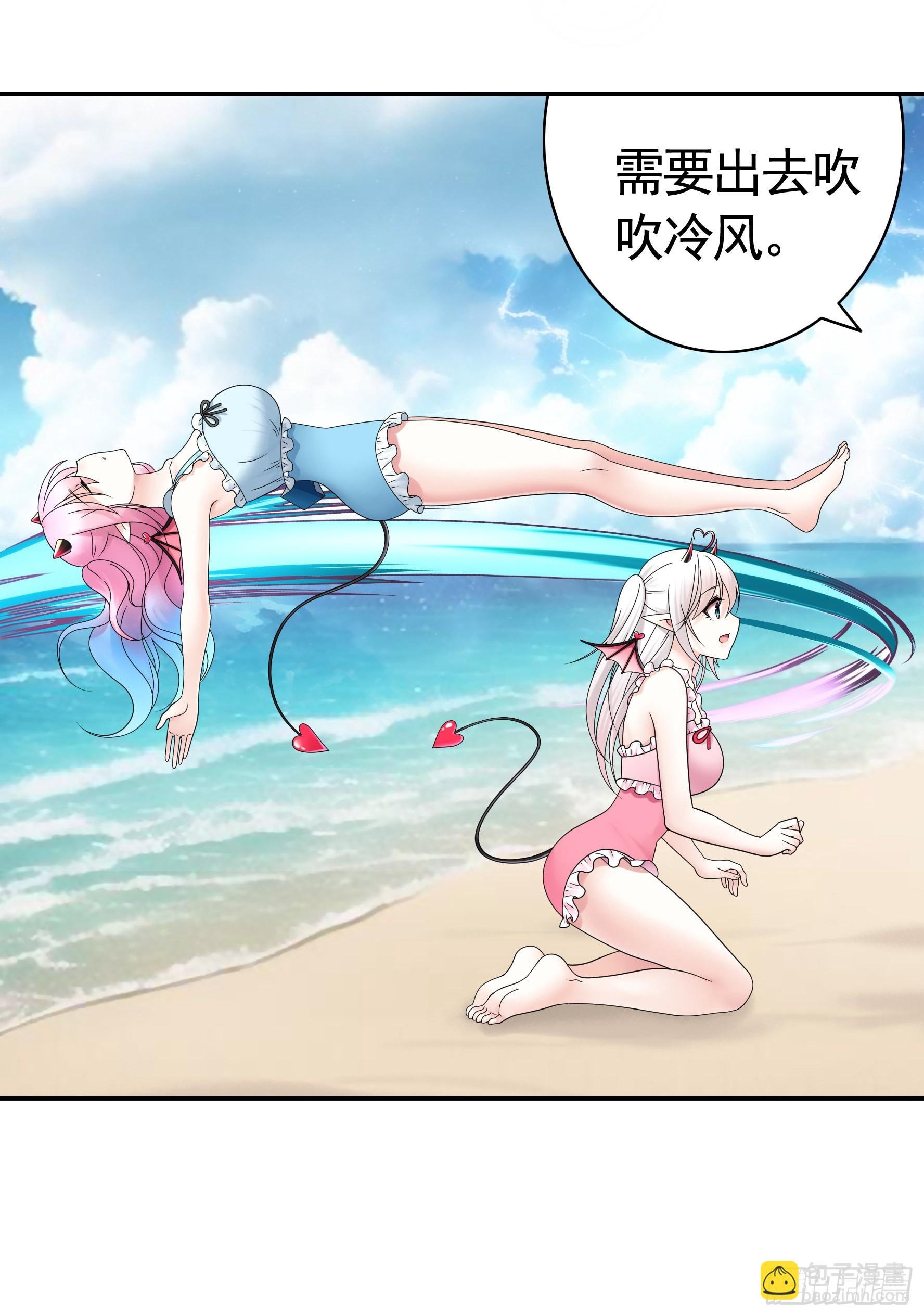 没人给你搓背吗