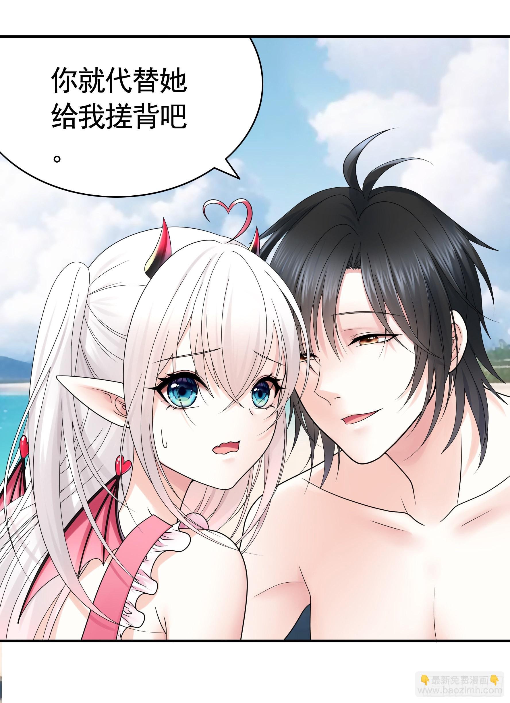 没人给你搓背吗