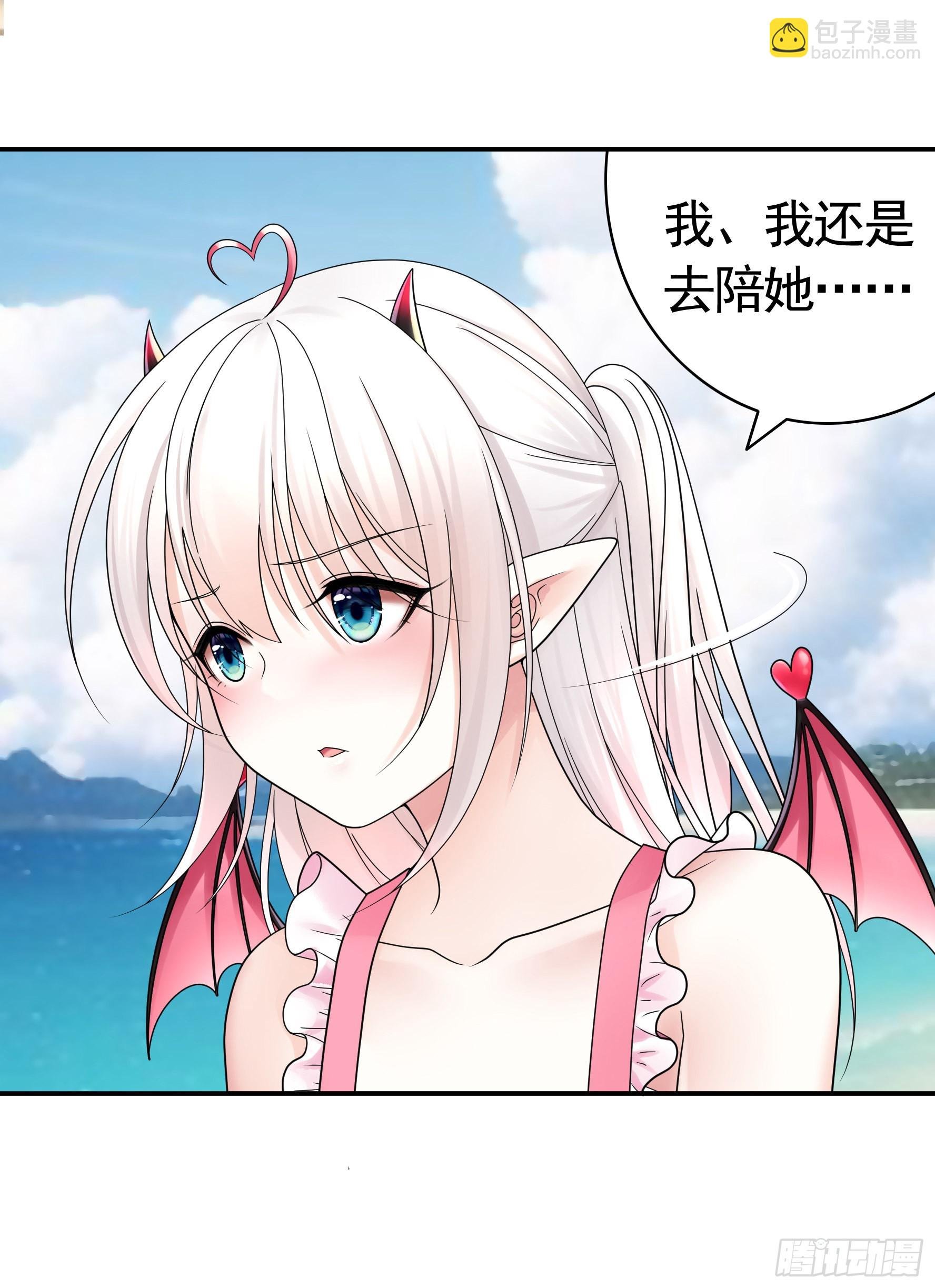 没人给你搓背吗