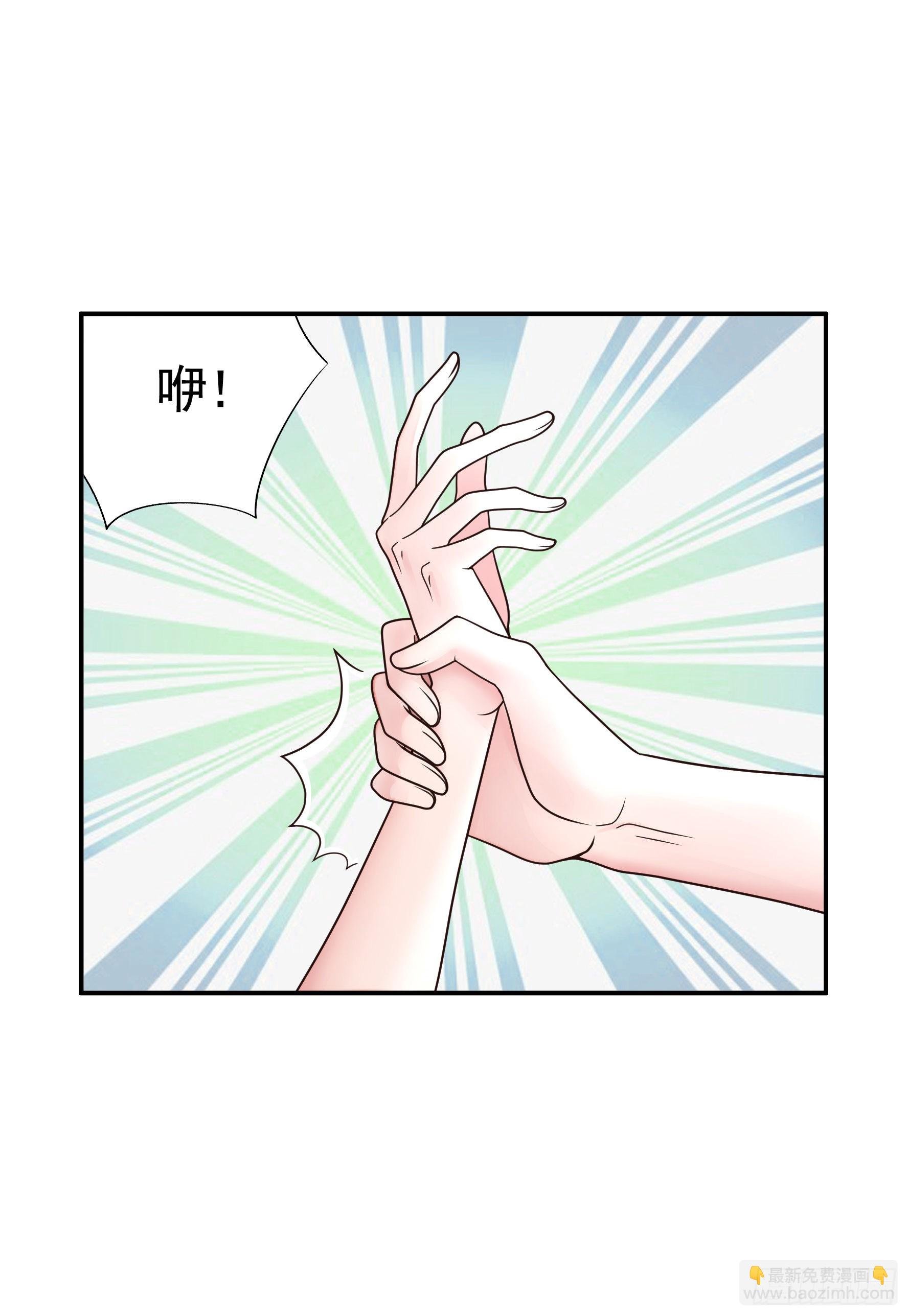 没人给你搓背吗