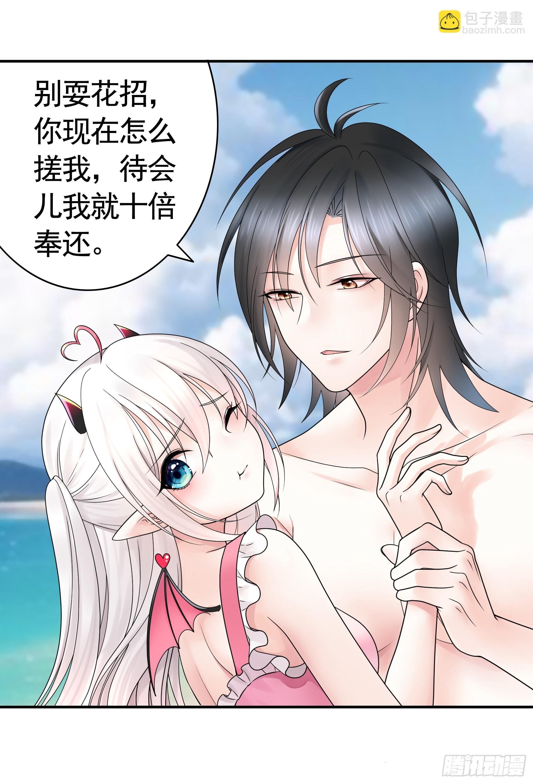 没人给你搓背吗