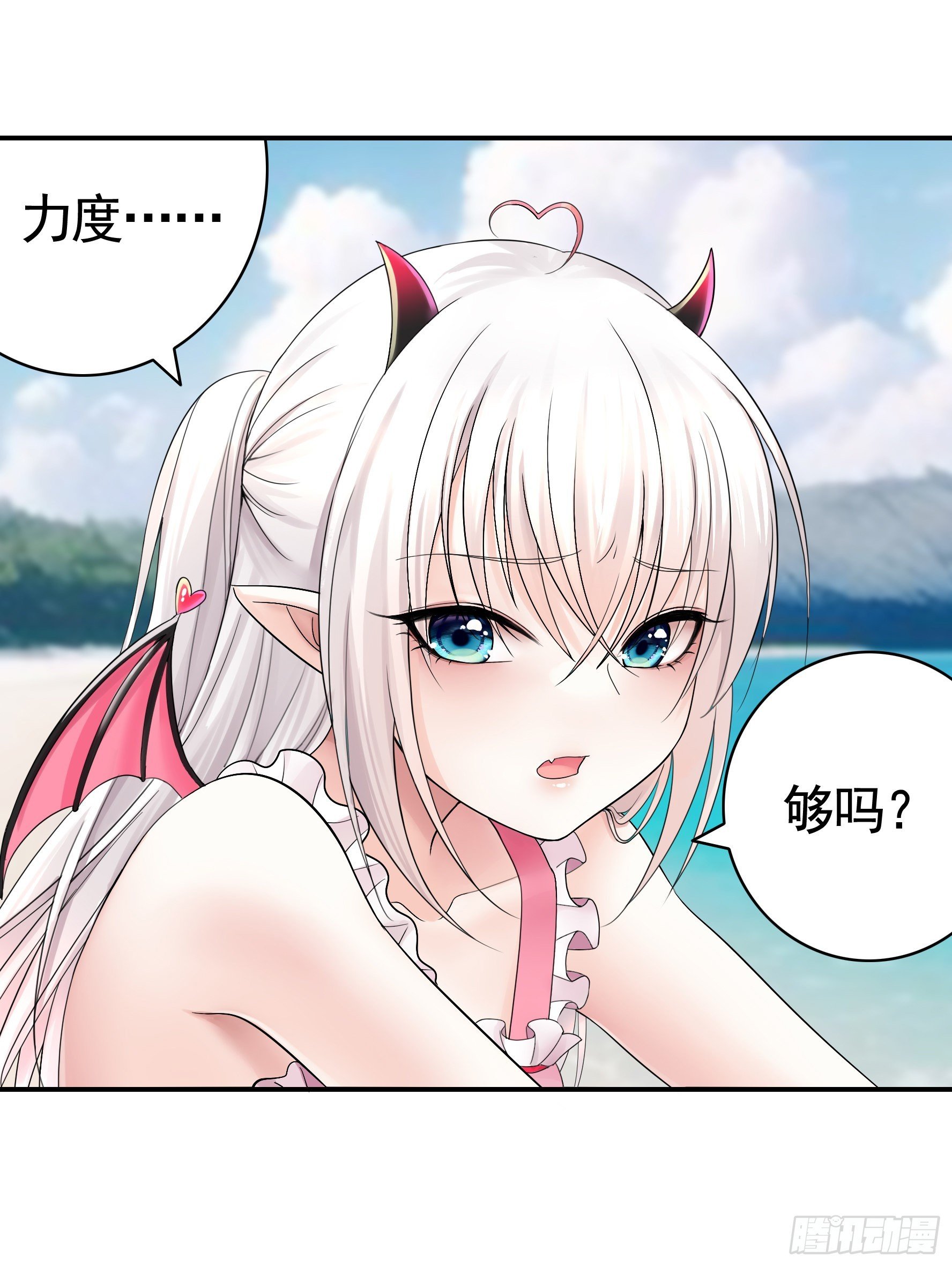 没人给你搓背吗