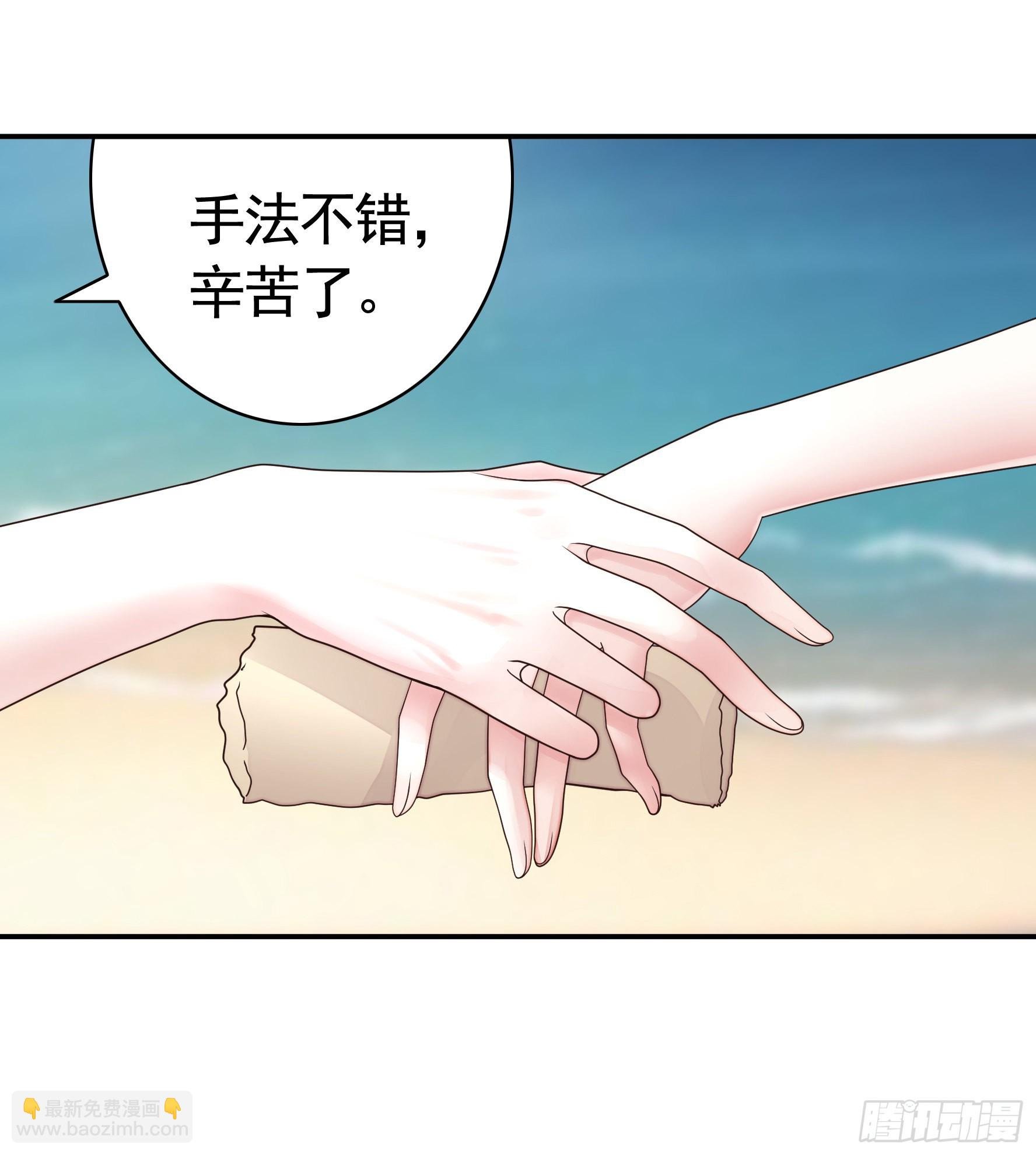 没人给你搓背吗