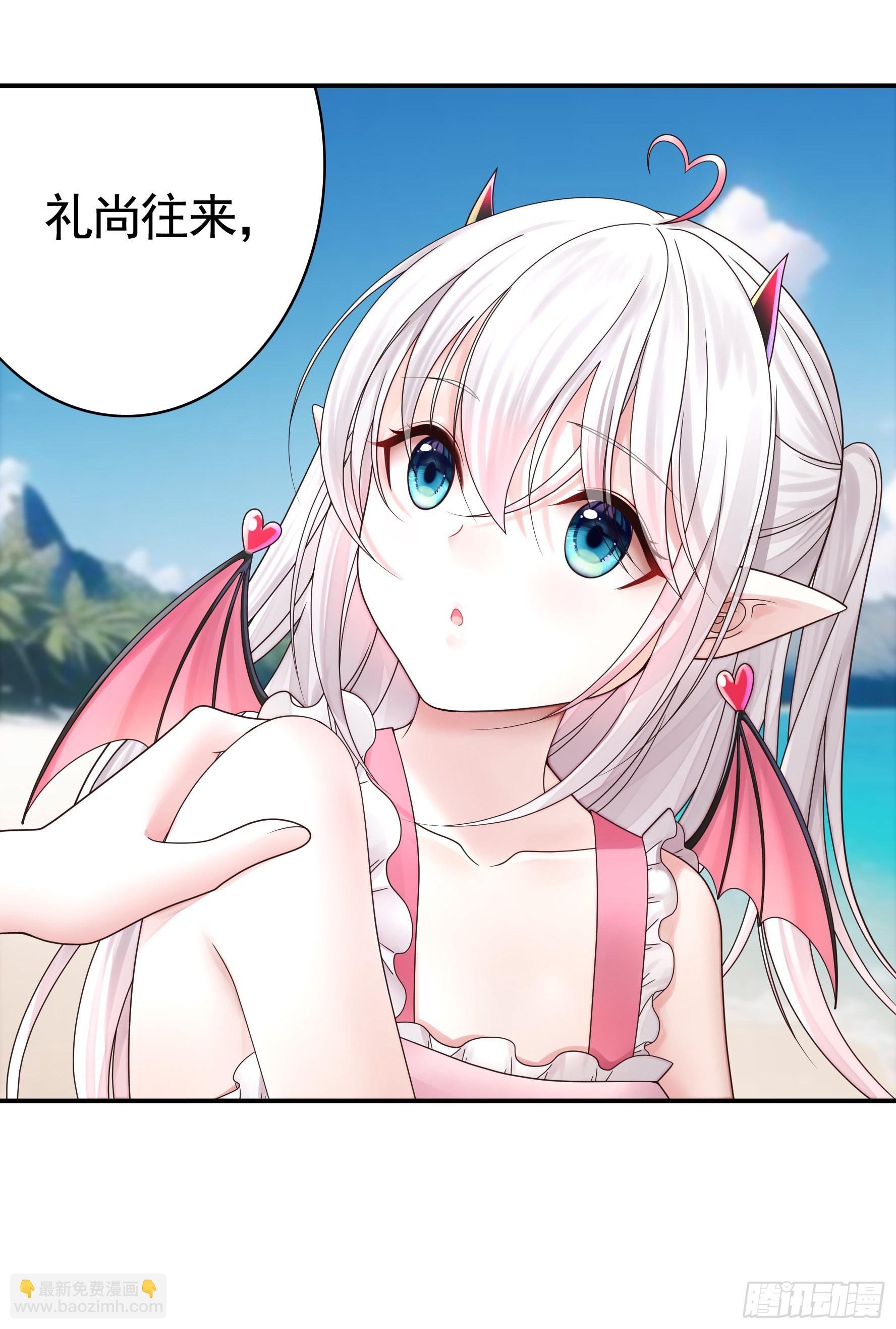 没人给你搓背吗