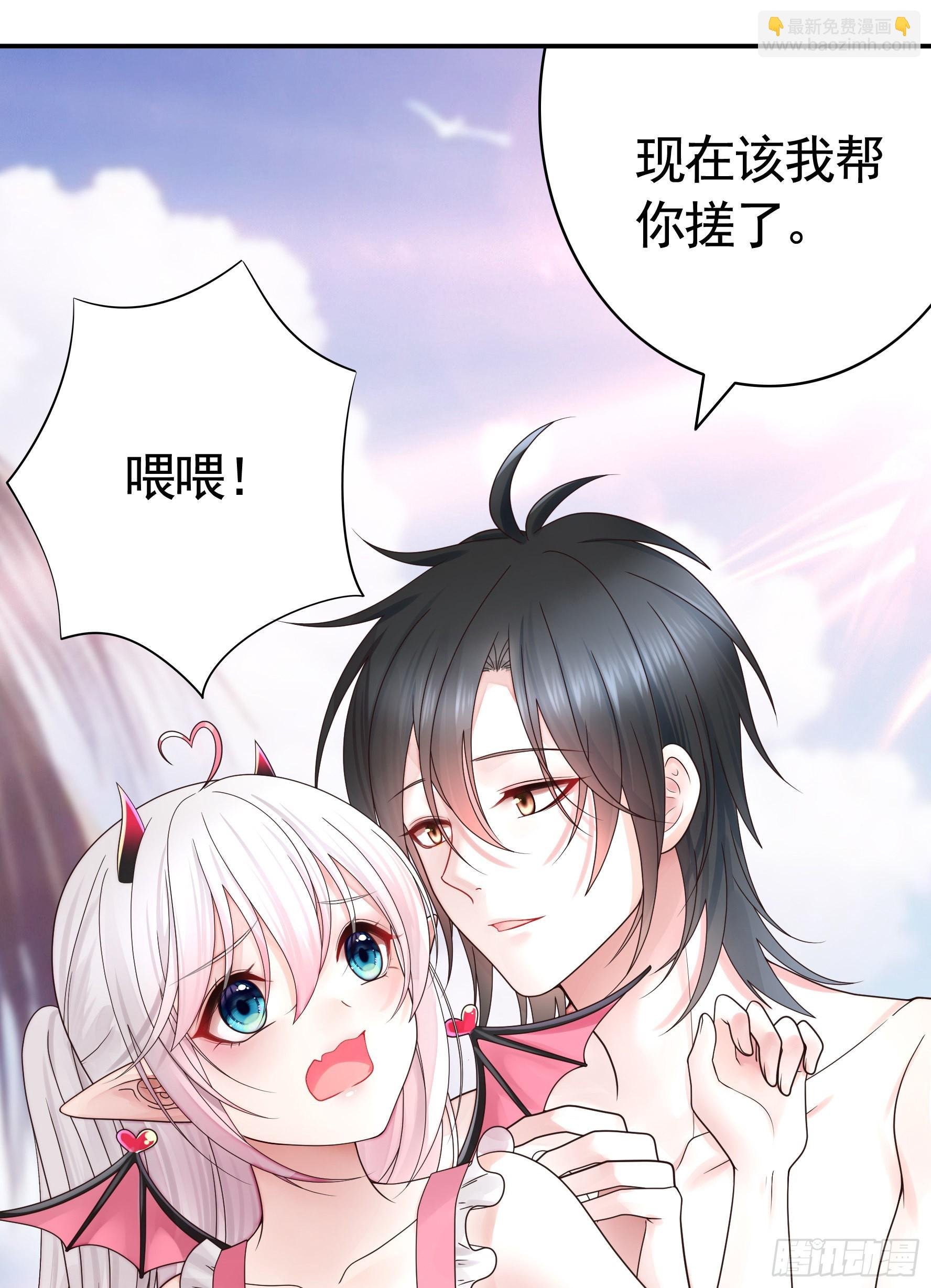 没人给你搓背吗