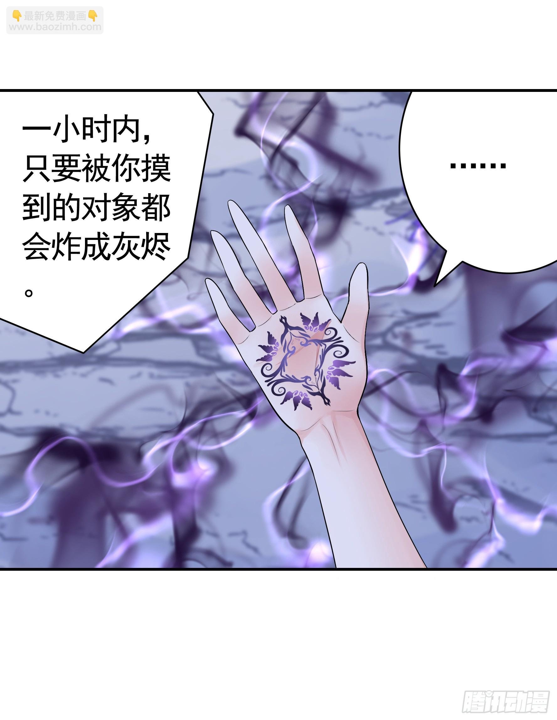 一仆不侍二主