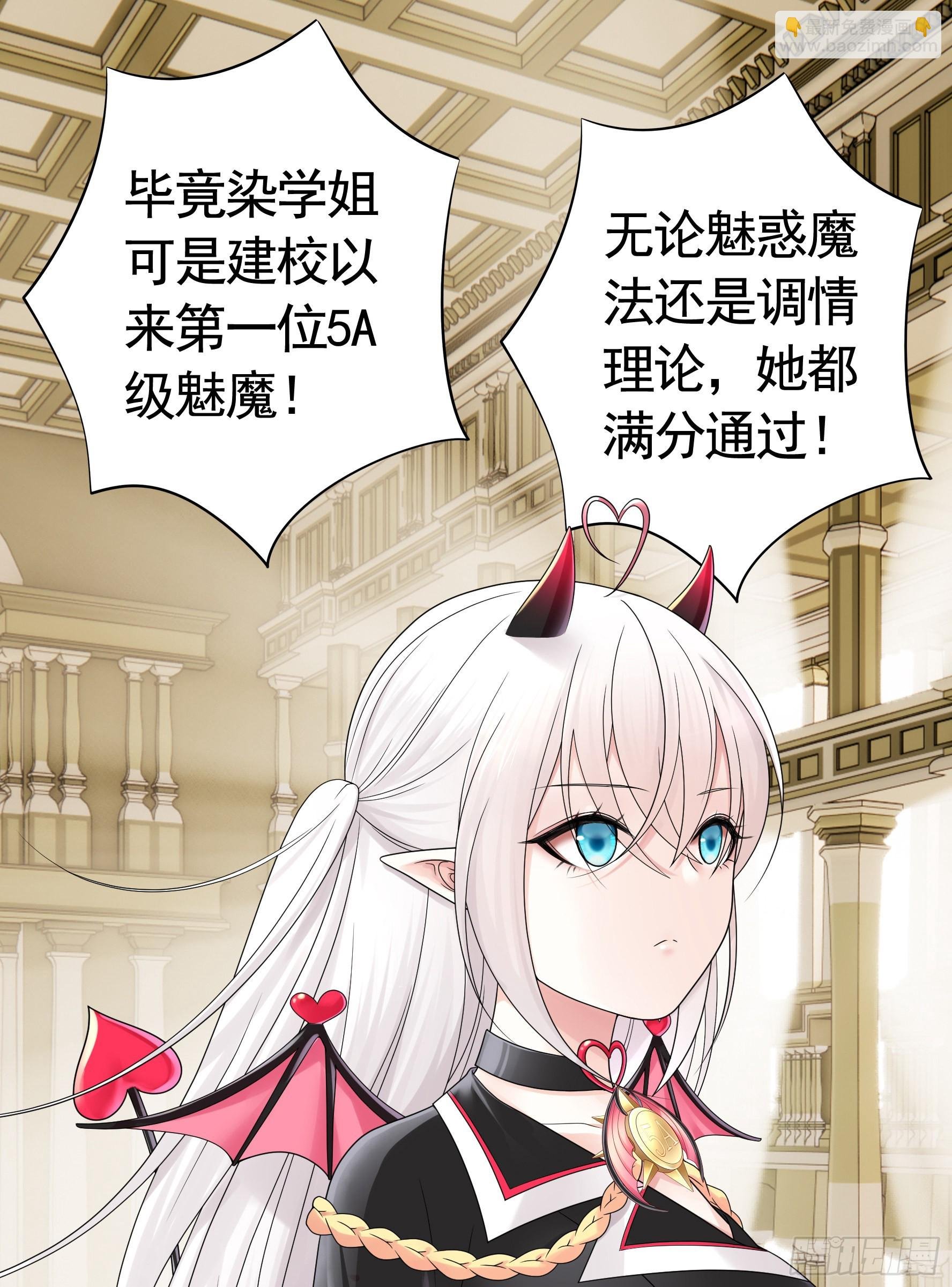 你已在我剑下
