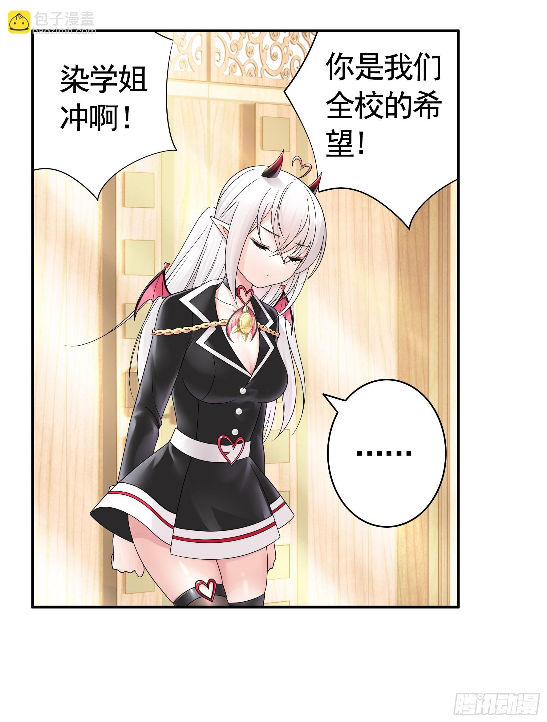 你已在我剑下