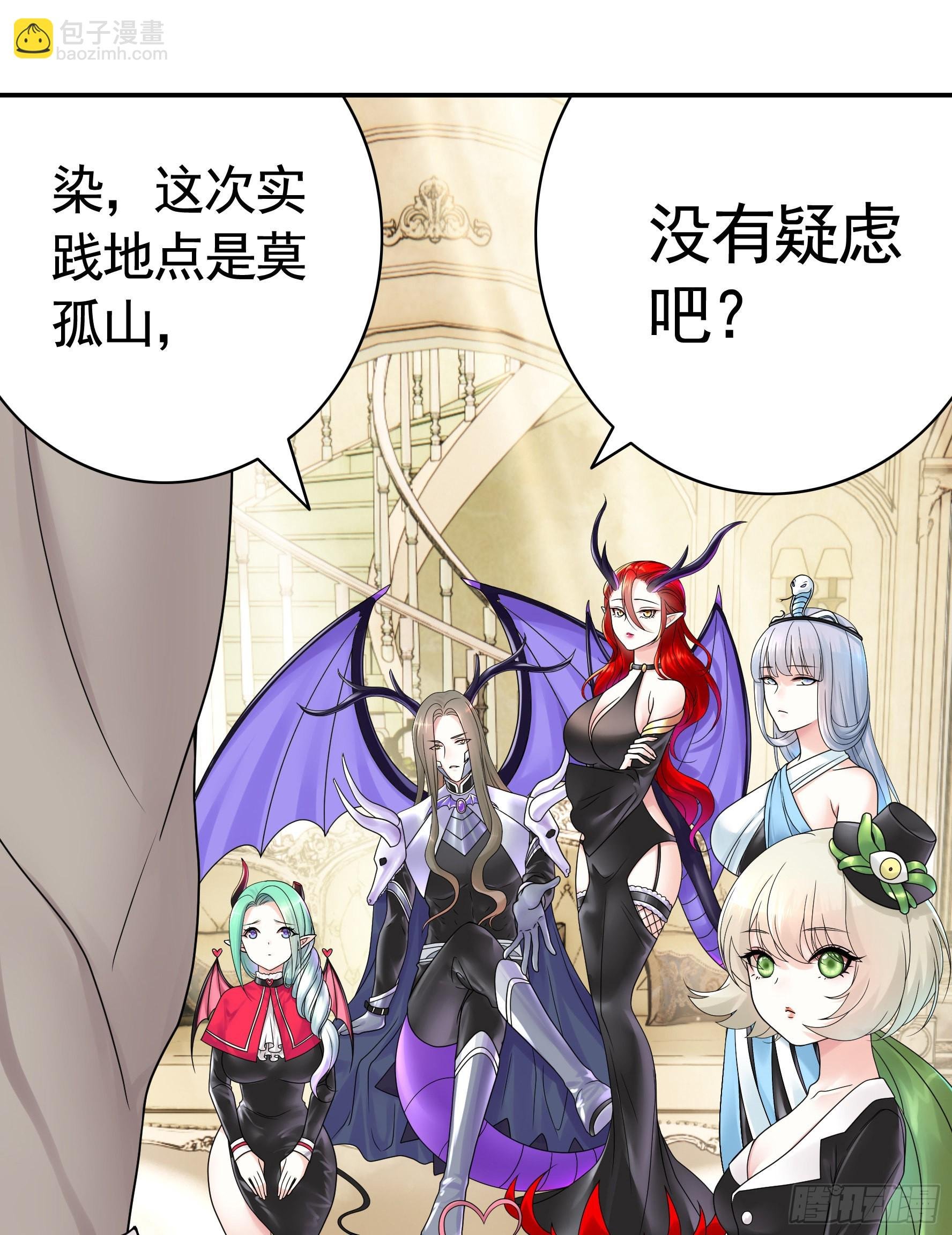 你已在我剑下