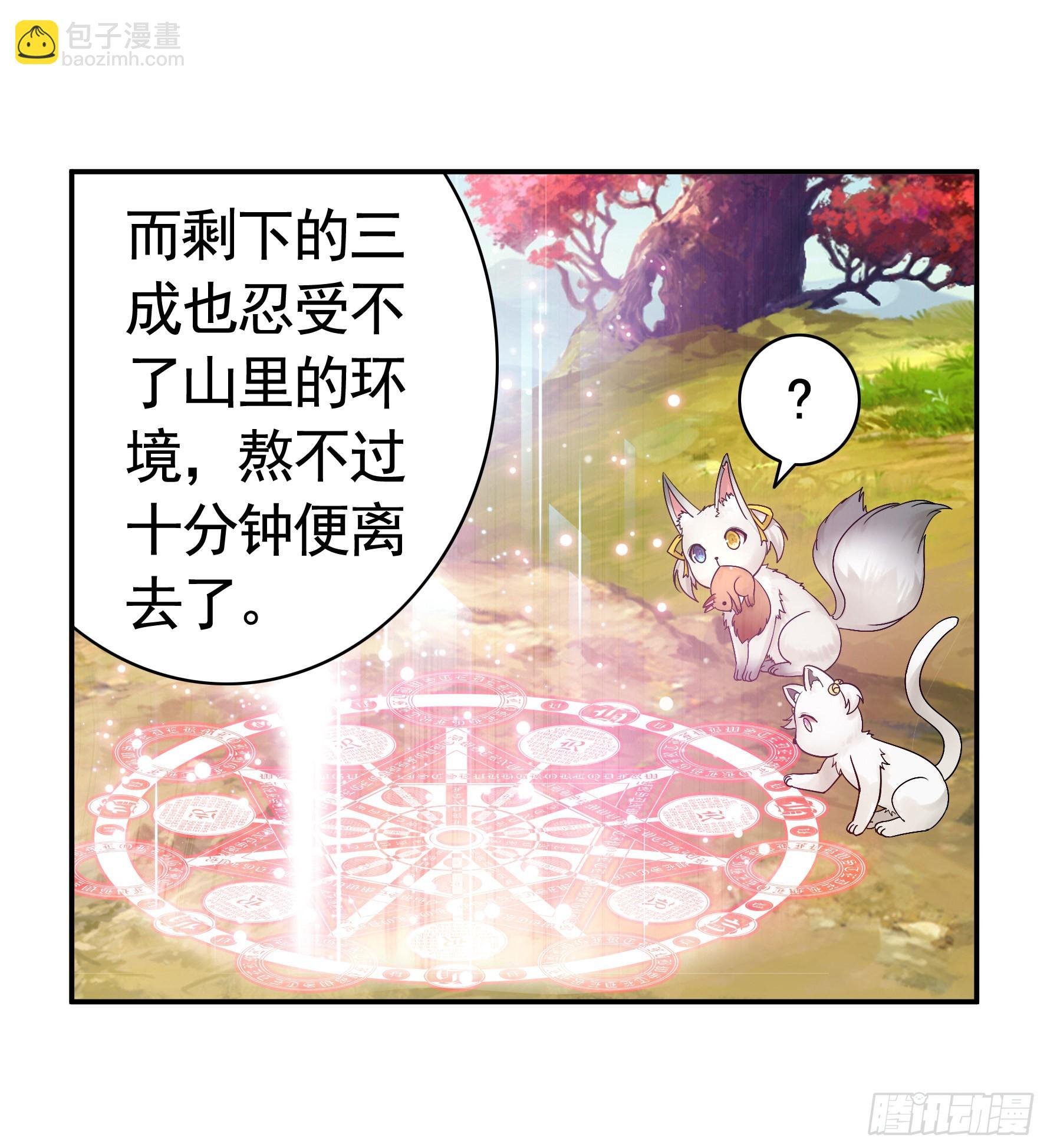你已在我剑下
