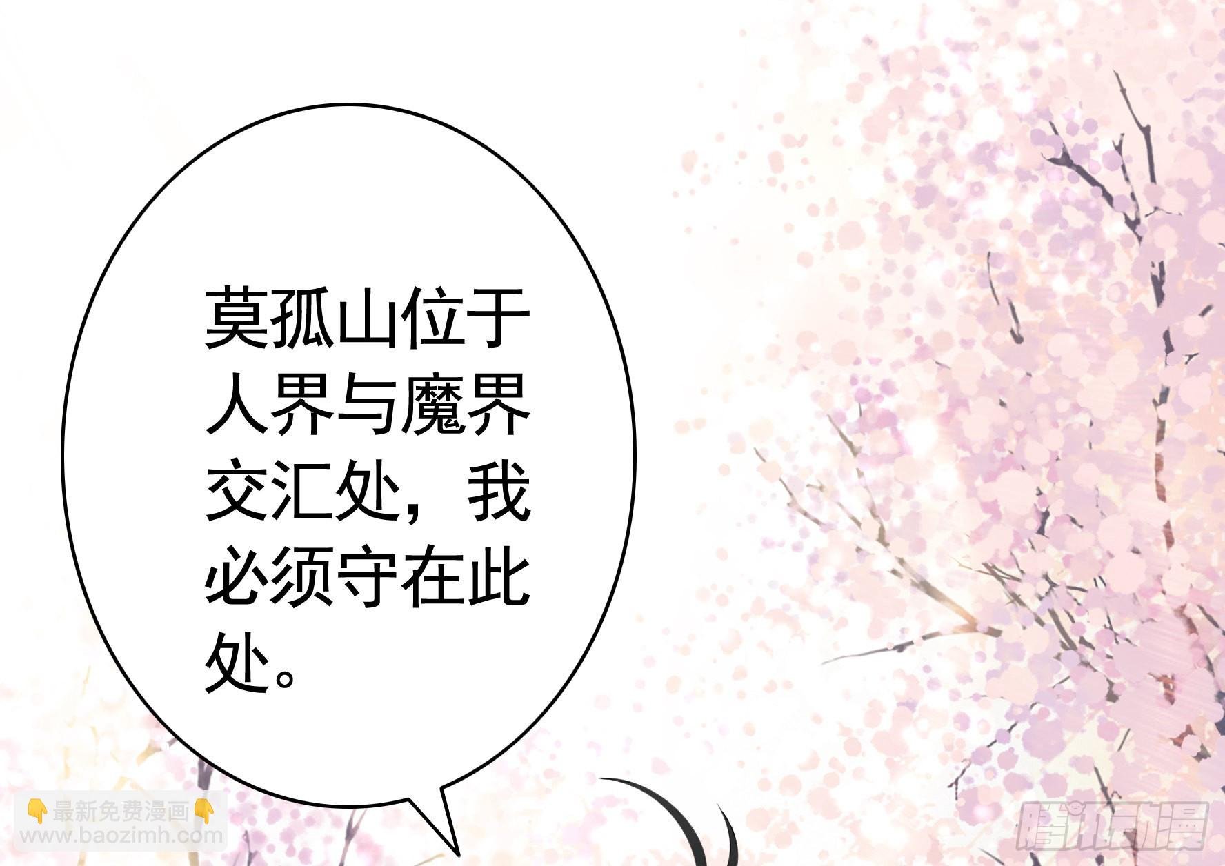 你已在我剑下