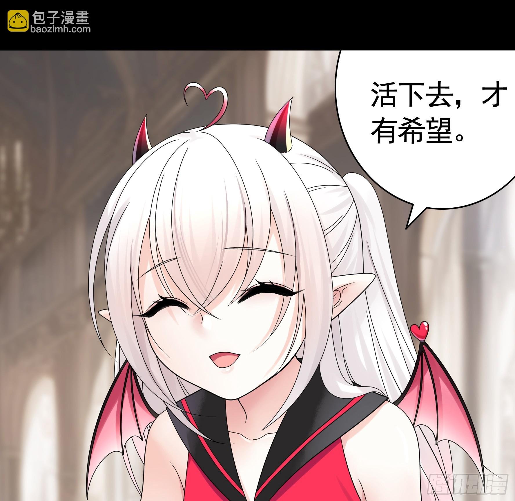 奇怪的女仆增加了