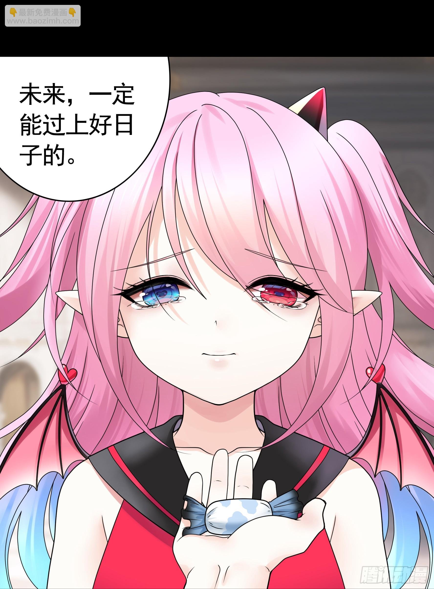奇怪的女仆增加了