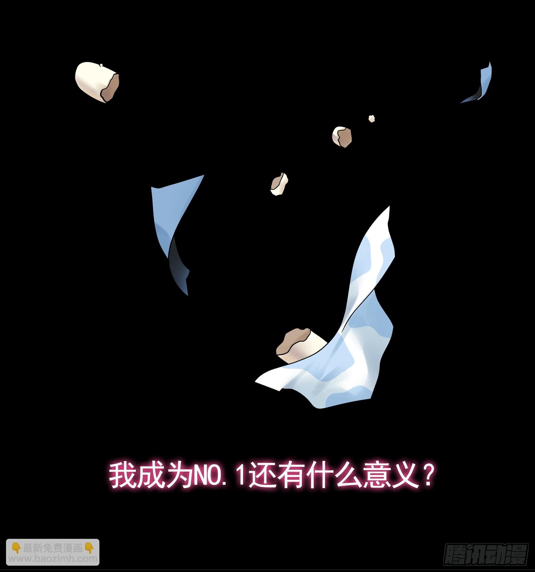 奇怪的女仆增加了