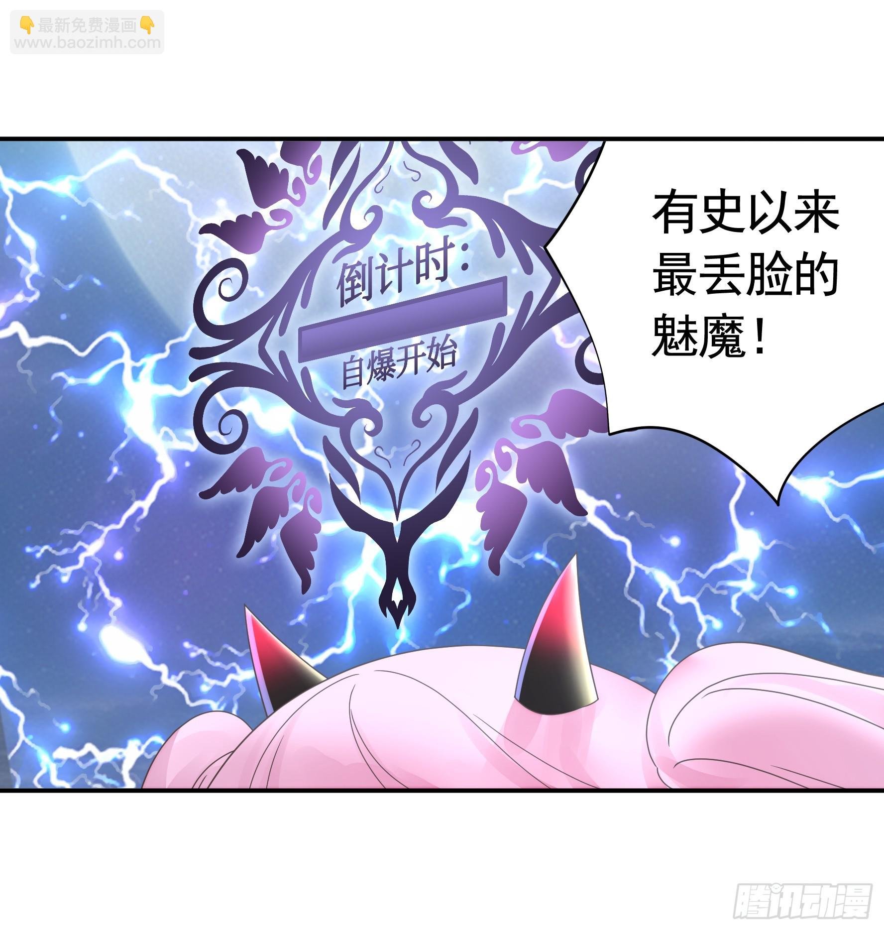 奇怪的女仆增加了