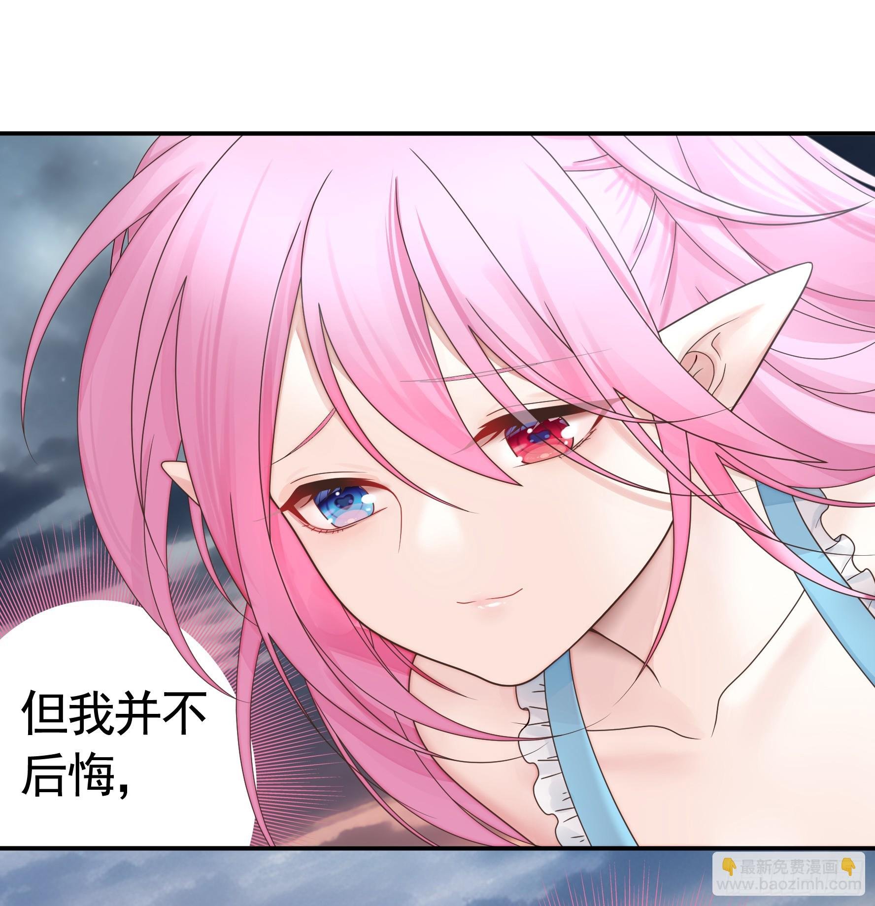奇怪的女仆增加了