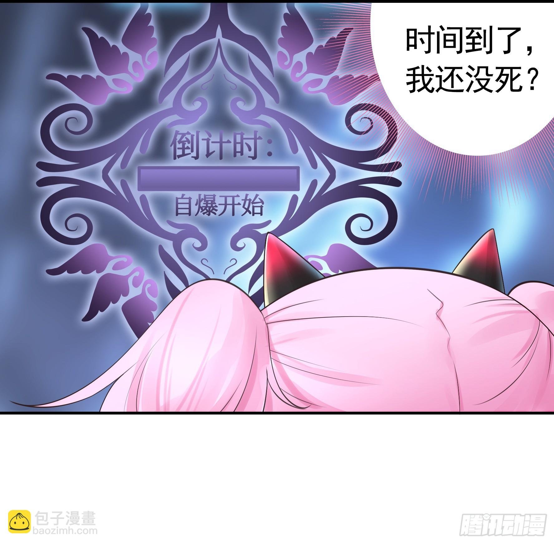 奇怪的女仆增加了