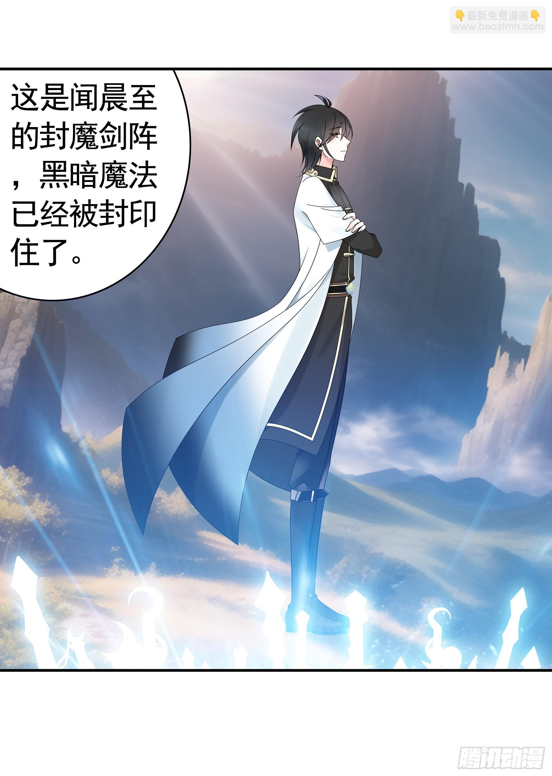 奇怪的女仆增加了
