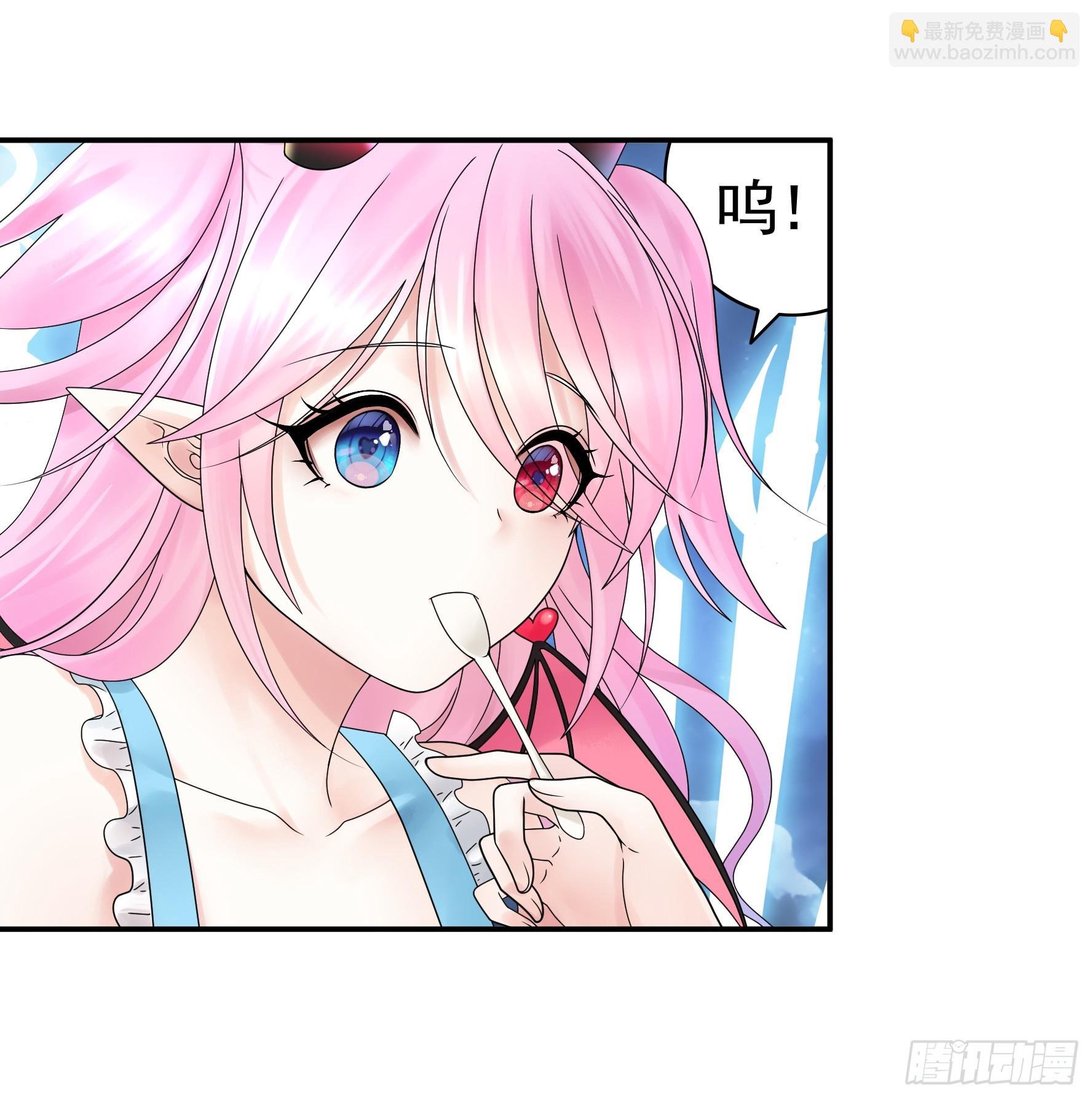 奇怪的女仆增加了
