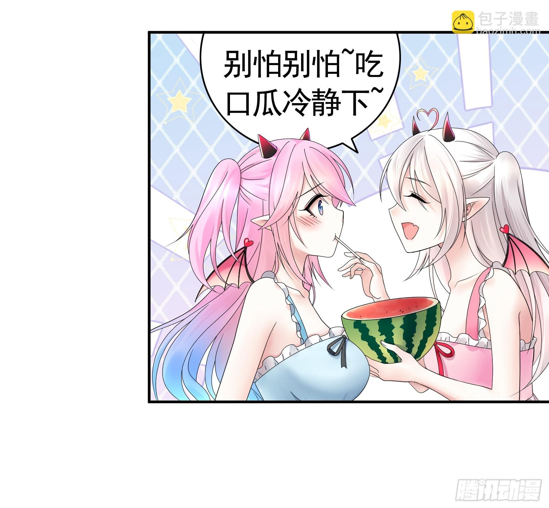 奇怪的女仆增加了