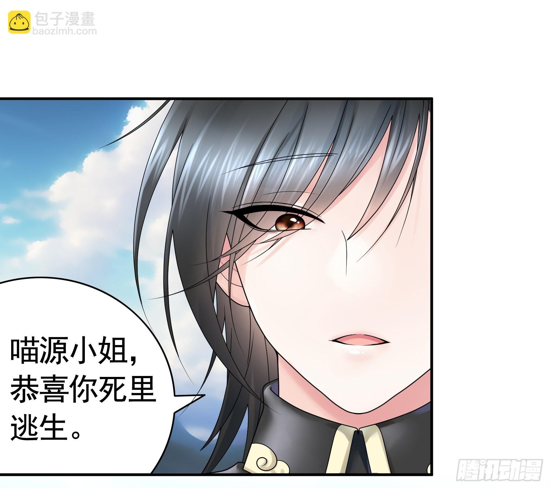 奇怪的女仆增加了