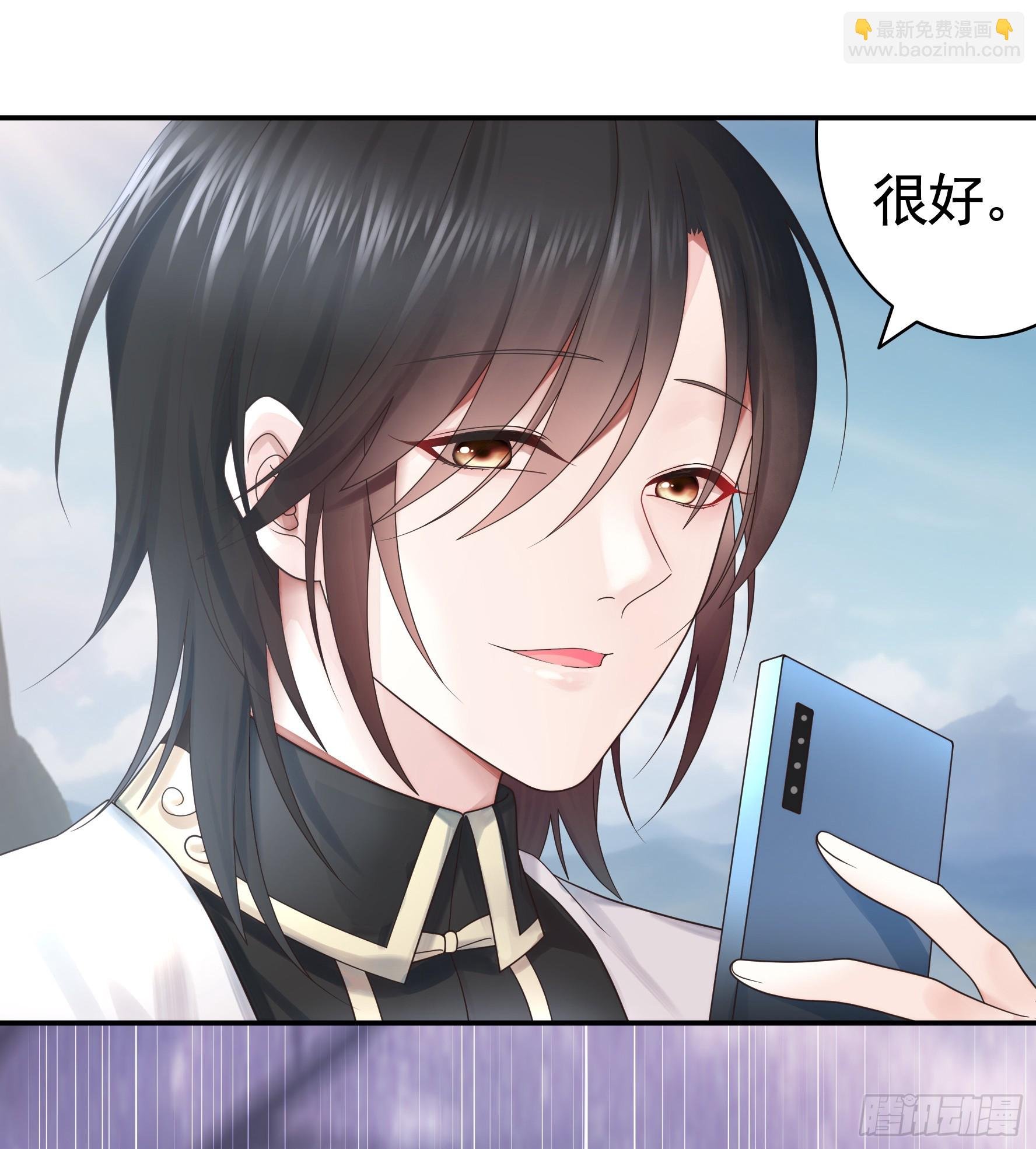 奇怪的女仆增加了